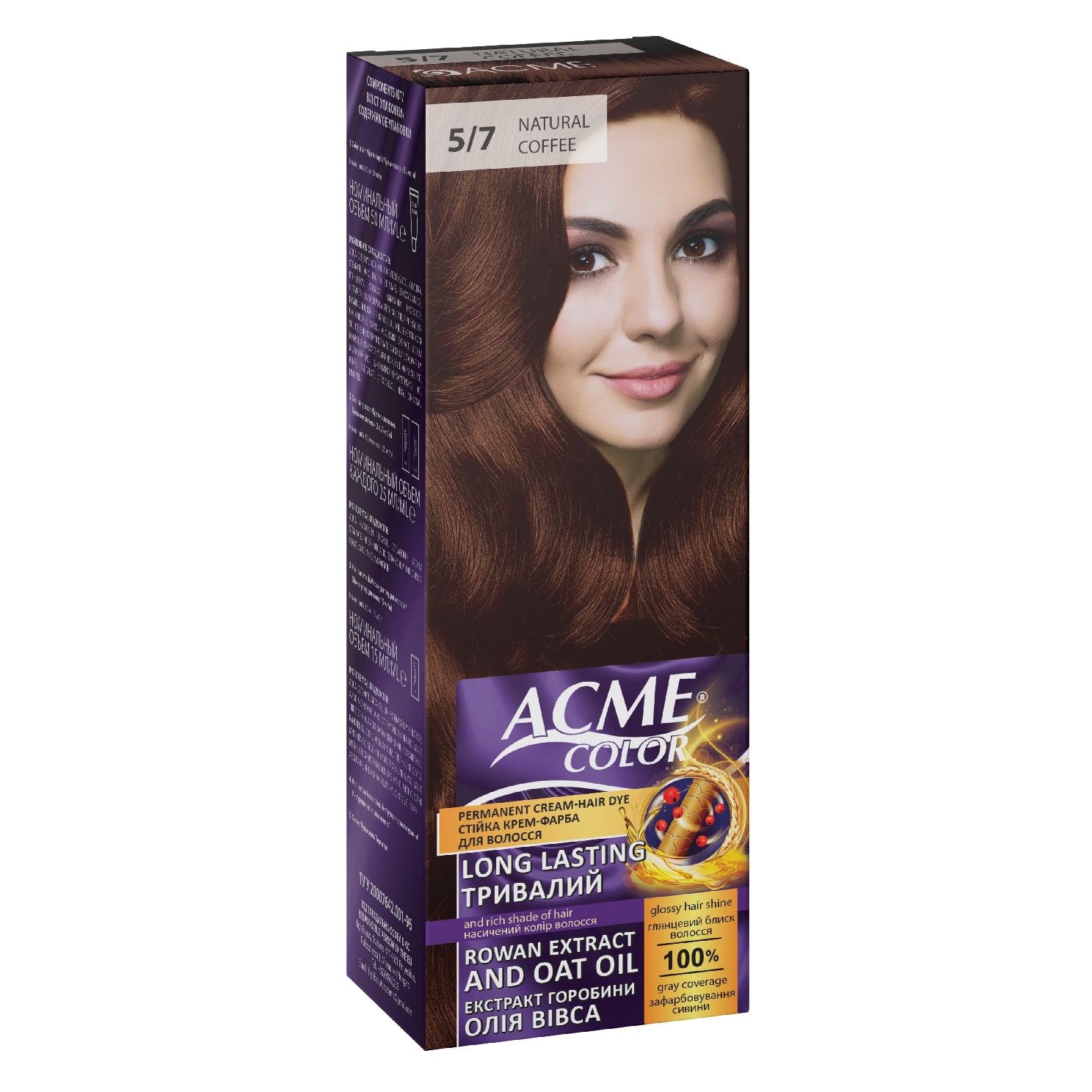 Крем-краска для волос Acme Color EXP, оттенок 5/7 (Натуральный кофе), 115 мл - фото 1