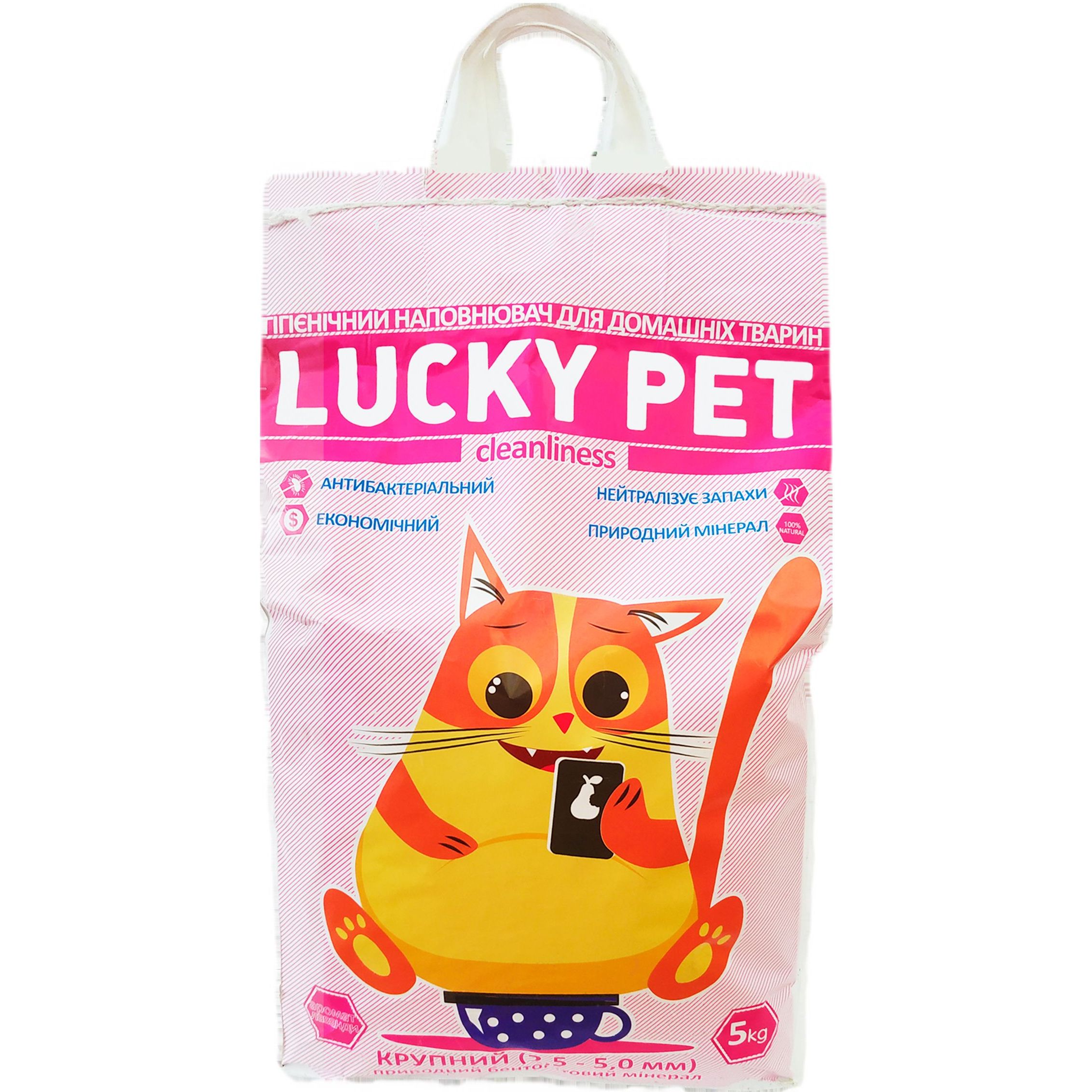 Наполнитель бентонитовый Luсky Pet крупный 5 кг - фото 1