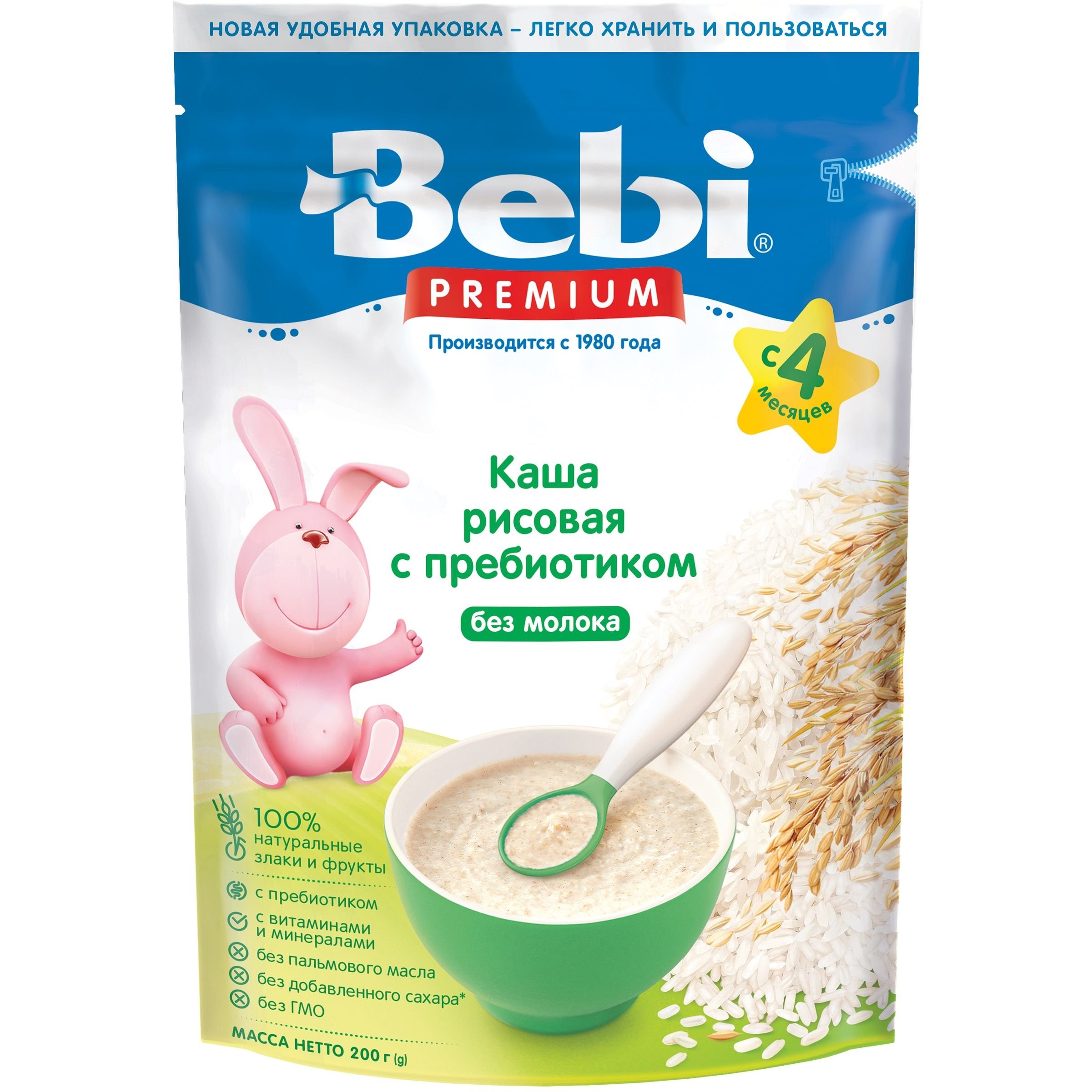 Безмолочная каша Bebi Premium Рисовая 200 г (1105046) - фото 1