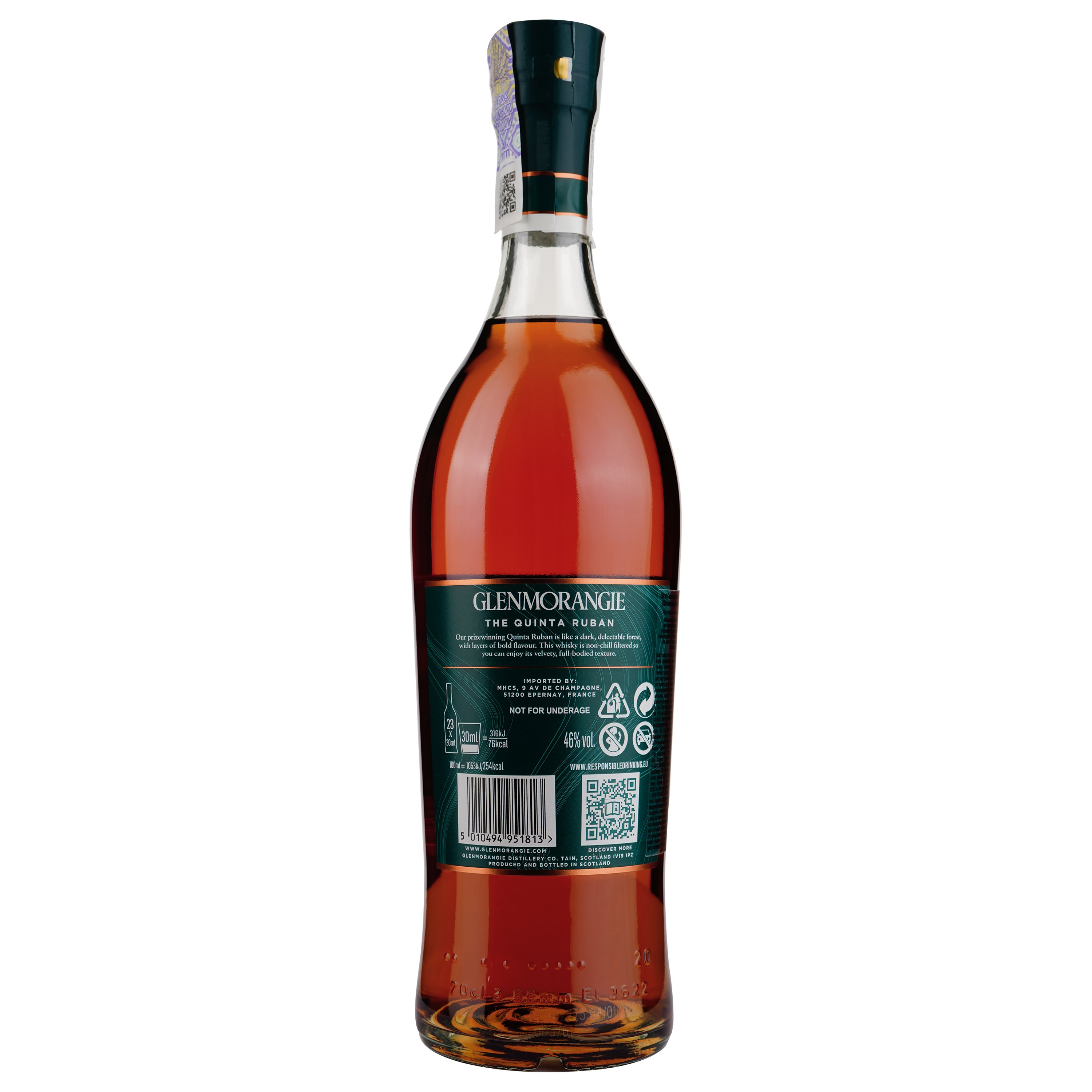 Виски Glenmorangie Quinta Ruban, 14 лет выдержки, в подарочной упаковке, 46%, 0,7 л (374924) - фото 2
