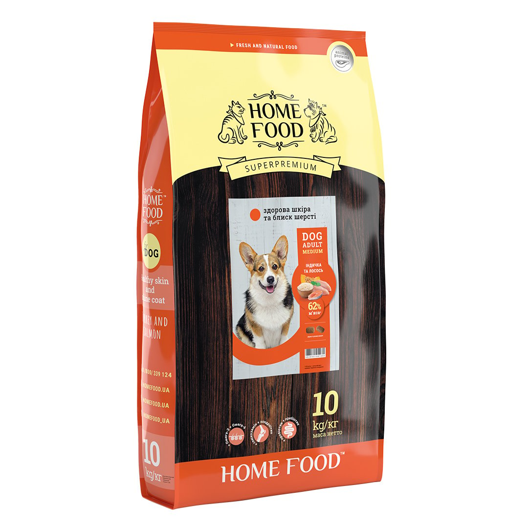 Сухий корм для собак середніх порід Home Food Adult Medium Здорова шкіра й блиск шерсті, з індичкою та лососем, 10 кг - фото 1
