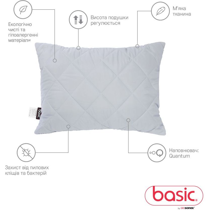 Набор Sonex Basic Silver: одеяло 140х205 см + подушка 50х70 см (SO102343) - фото 10
