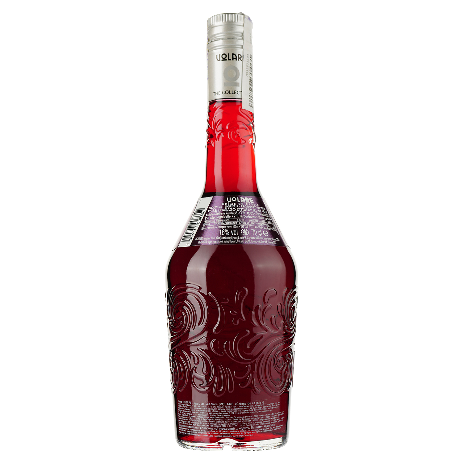 Ликер Volare Creme de Cassis, 16%, 0,7 л - фото 2