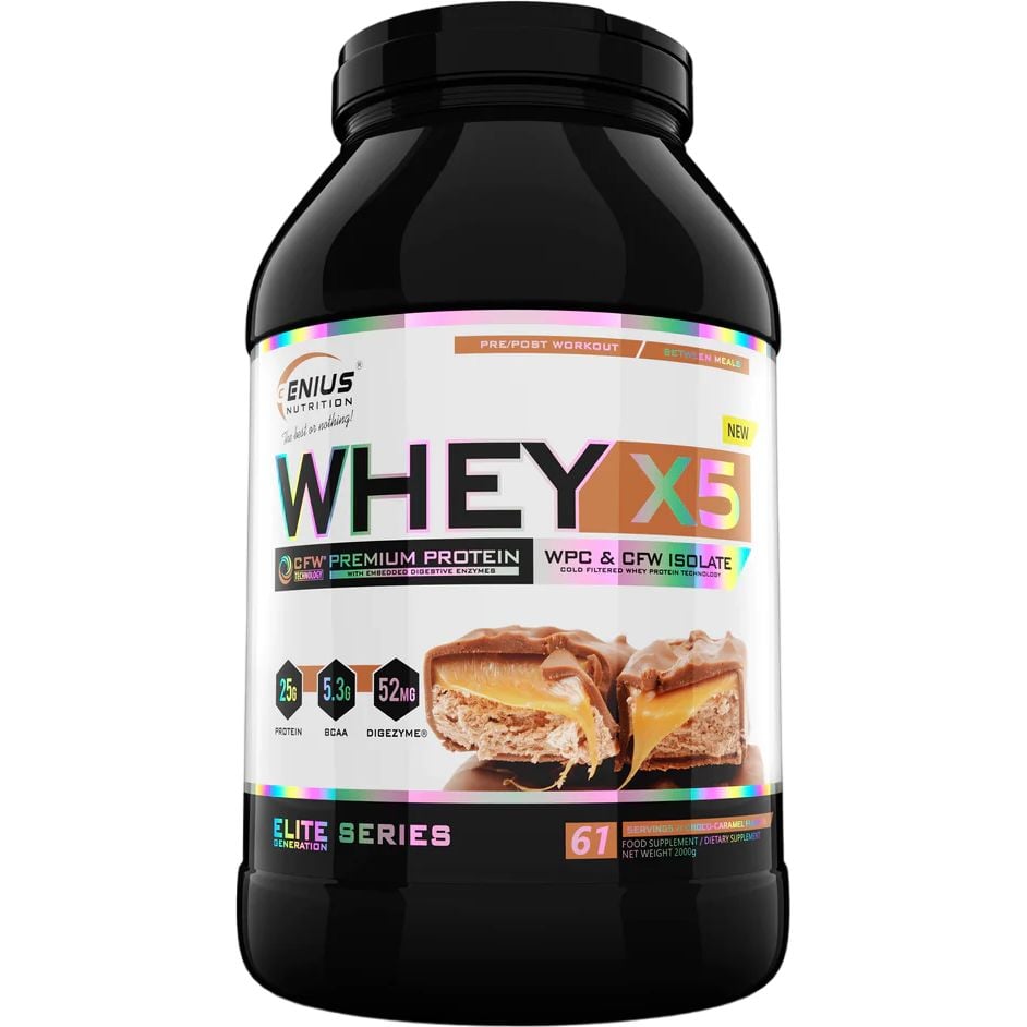 Протеин Genius Nutrition Whey-X5 Сhoco Hazelnut 2 кг - фото 1