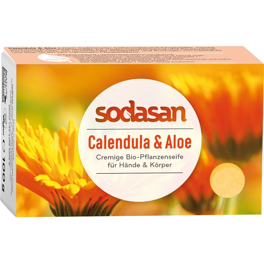Органическое крем-мыло Sodasan Календула-Алоэ противовоспалительное 100 г - фото 1