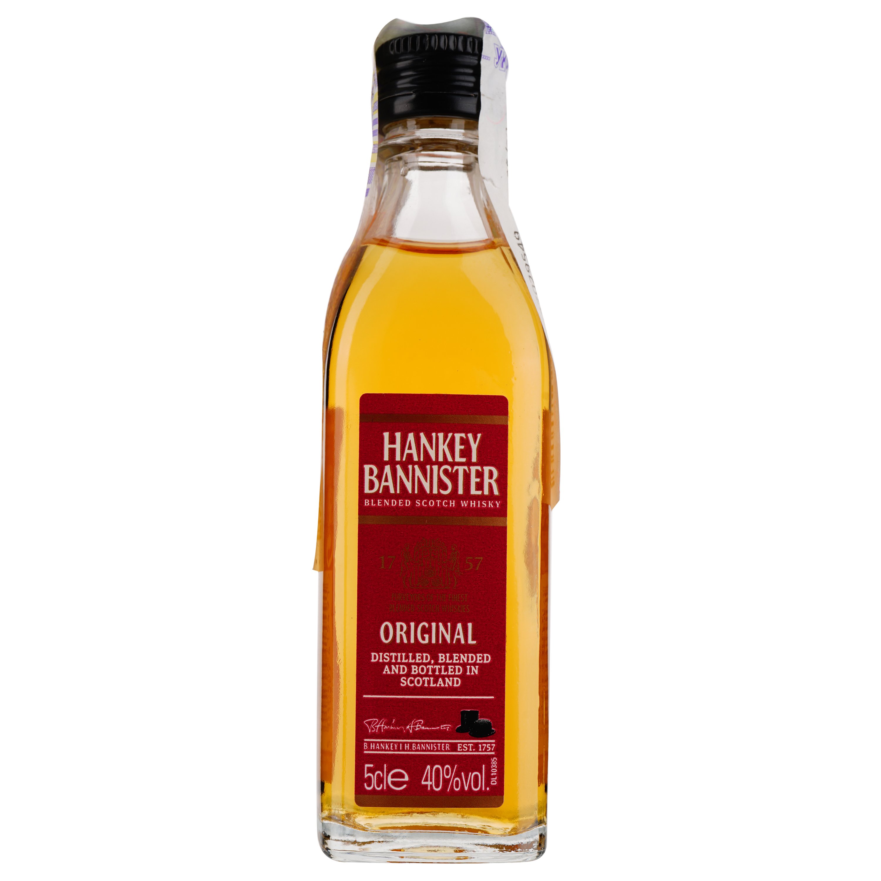 Виски Hankey Bannister Original Blended Scotch Whisky, 40%, 0,05 л (833455) - фото 1