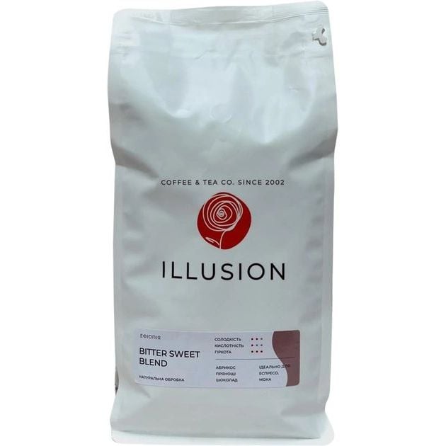 Кава в зернах Illusion Bitter Sweet Blend (еспресо), 1 кг - фото 1