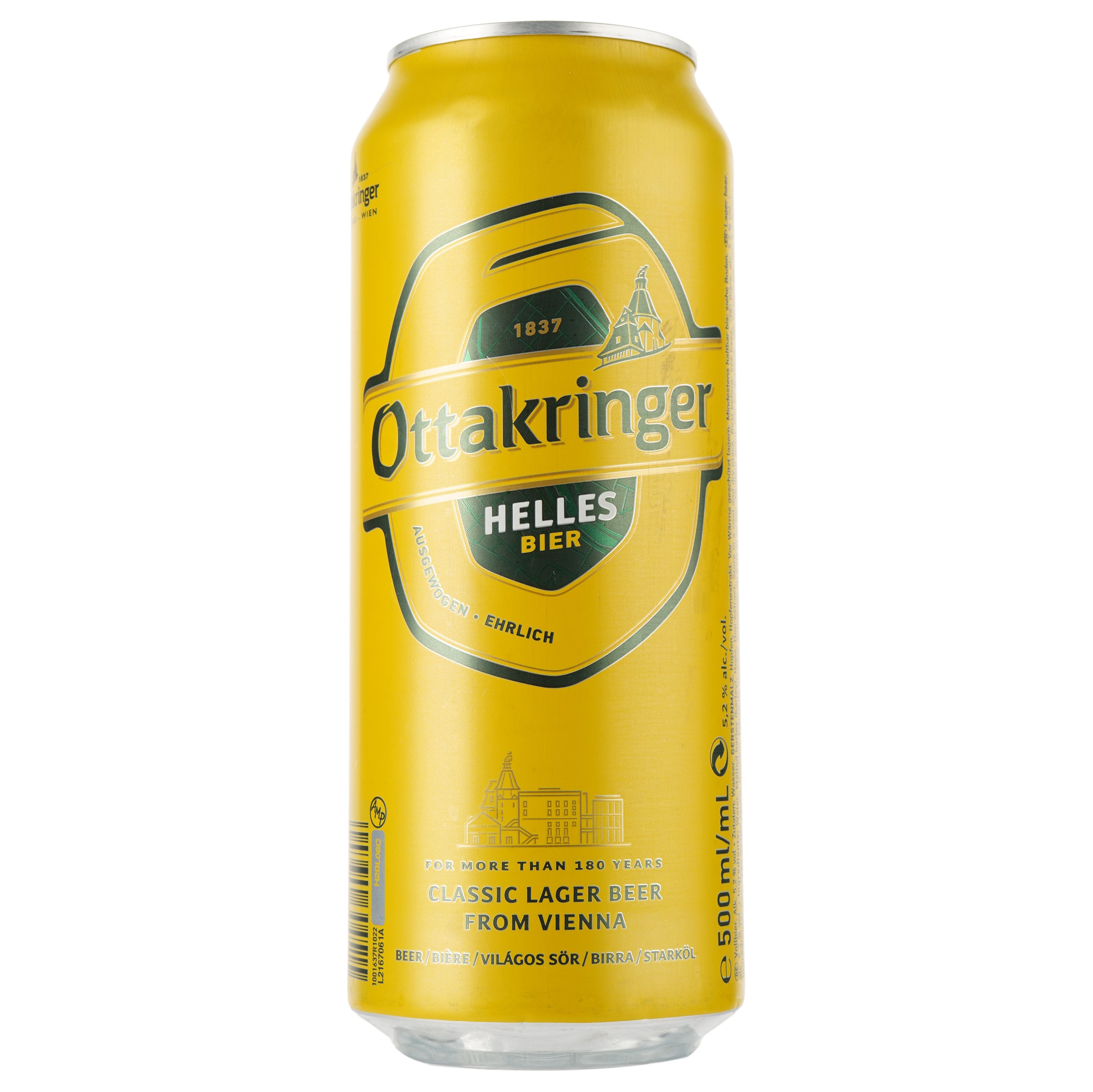 Пиво Ottakringer Helles, світле, фільтроване, 5,2%, з/б, 0,5 л - фото 1