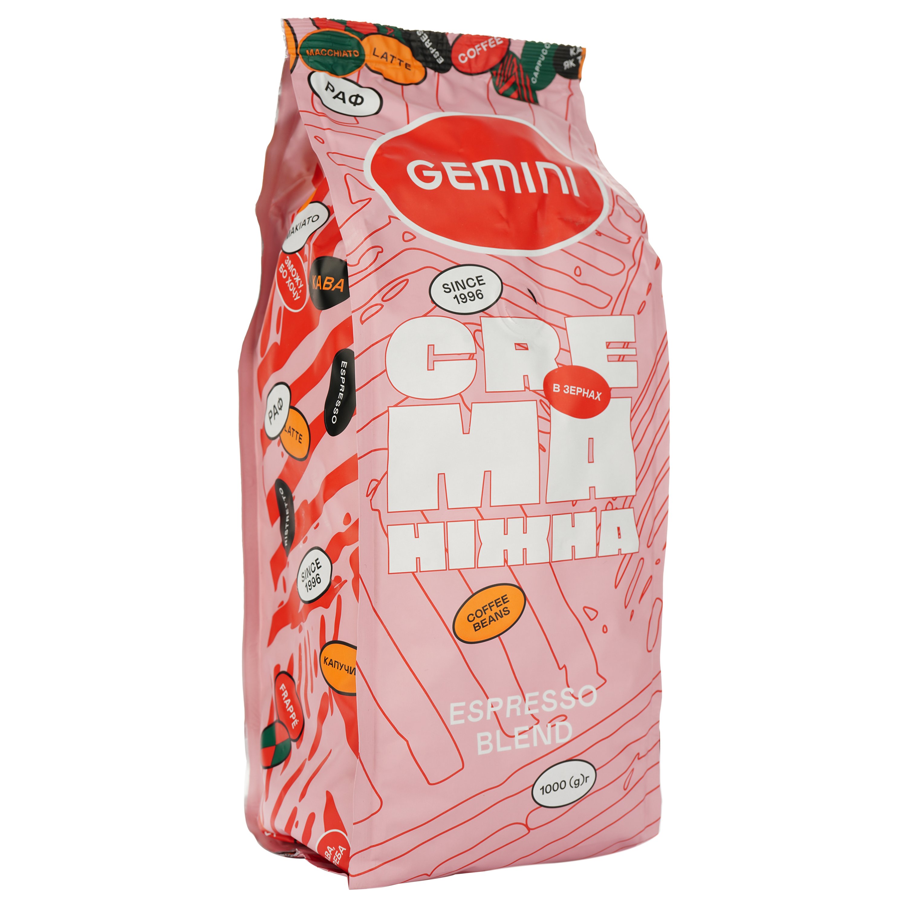 Кофе в зернах Gemini Crema Нежный 1 кг (757935) - фото 2