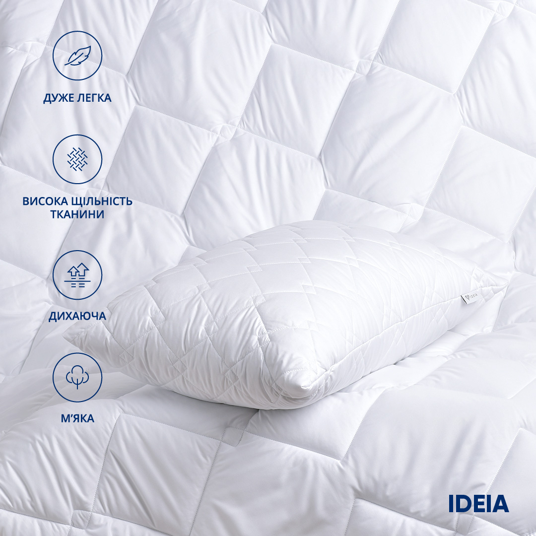 Одеяло Ideia Classic летнее, двуспальное, 210х175 (8-31165 білий) - фото 3