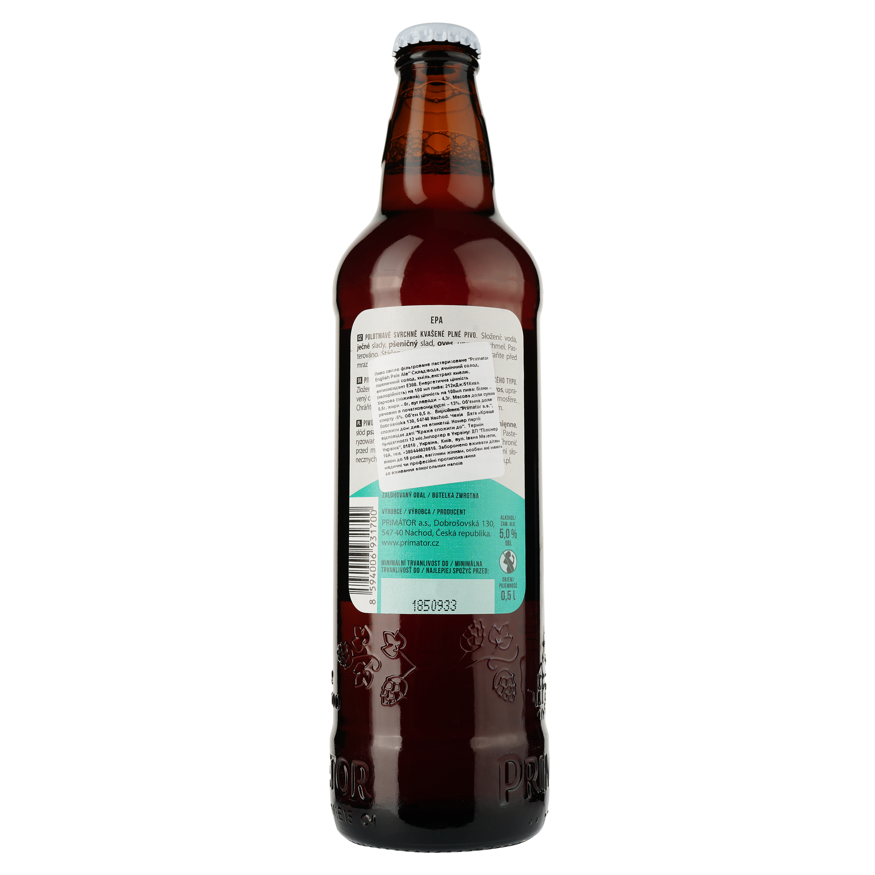 Пиво Primator English Pale Ale светлое, 5%, 0.5 л - фото 2