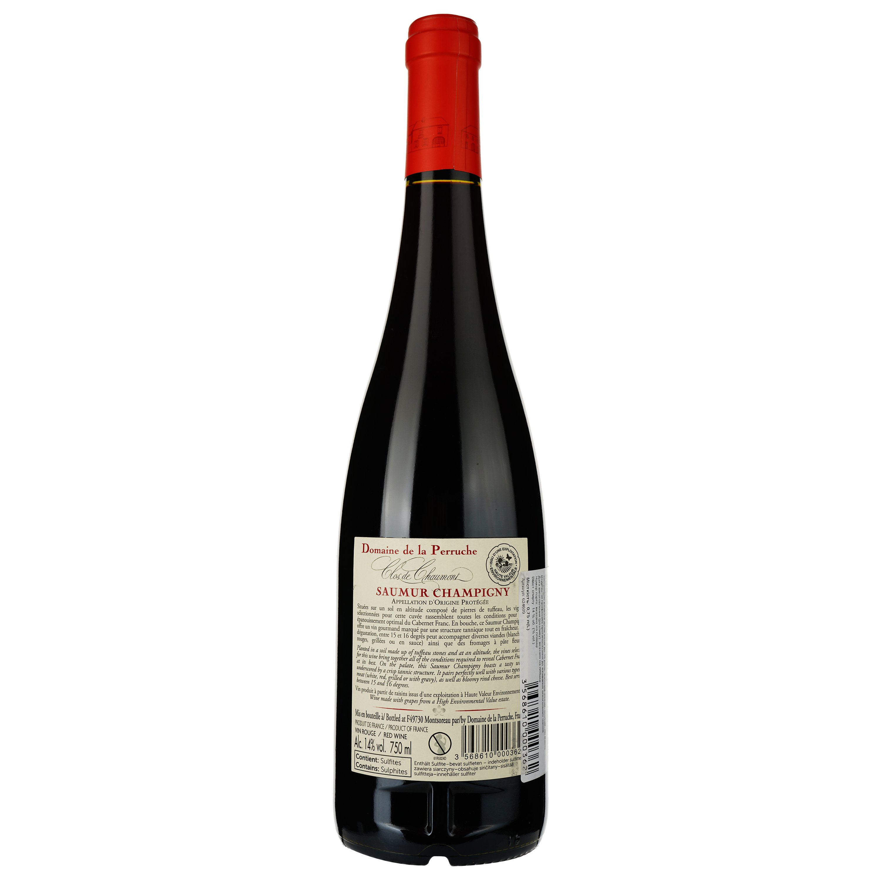 Вино Domaine de la Perruche Saumur Champigny AOP Clos de Chaumont 2020, красное, сухое, 0.75 л - фото 2