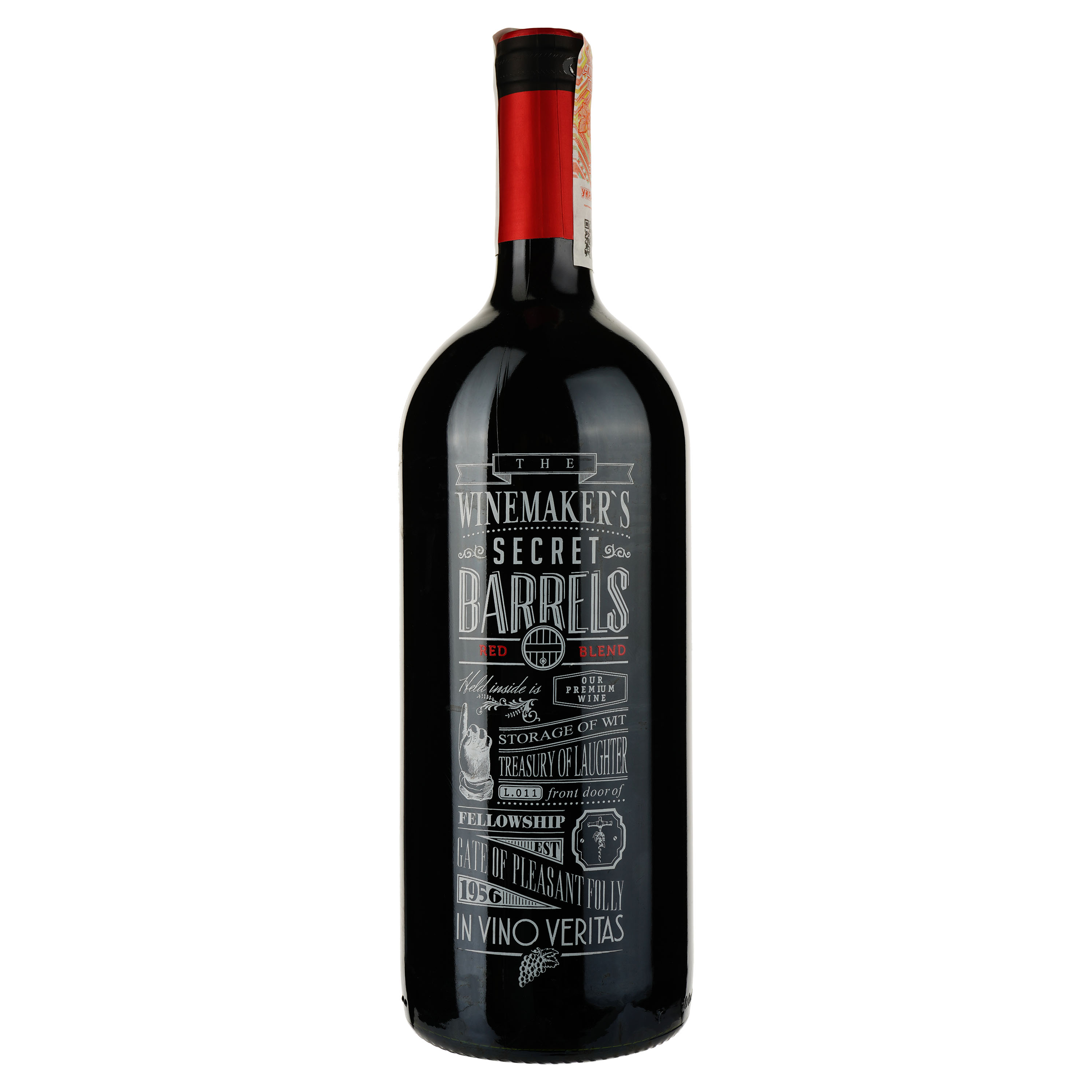 Вино Punti Ferrer Winemaker’s Secret Barrels Red, червоне, сухе, 1 л - фото 1