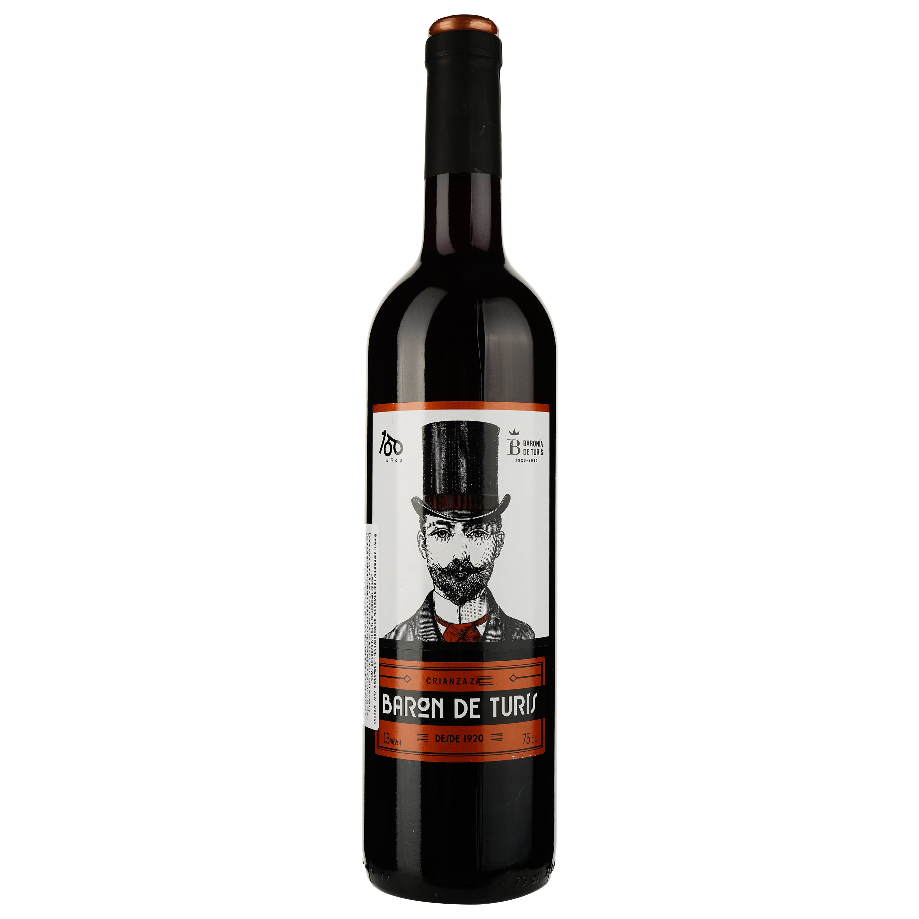 Вино Baron de Turis Crianza DOP Valencia 2020 красное сухое 0.75 л - фото 1