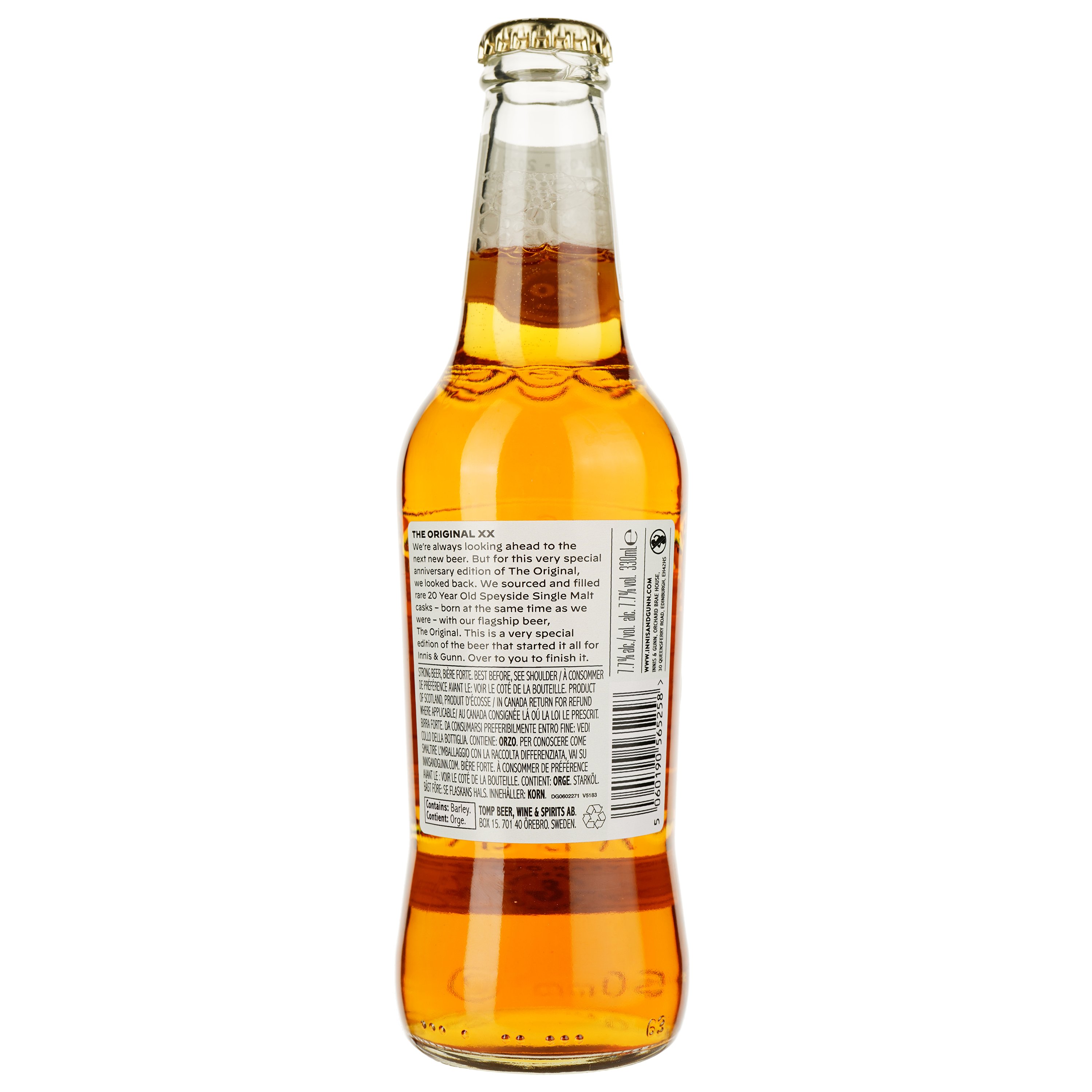 Пиво Innis & Gunn The Original XX, янтарное, 7.7% 0.33 л - фото 3