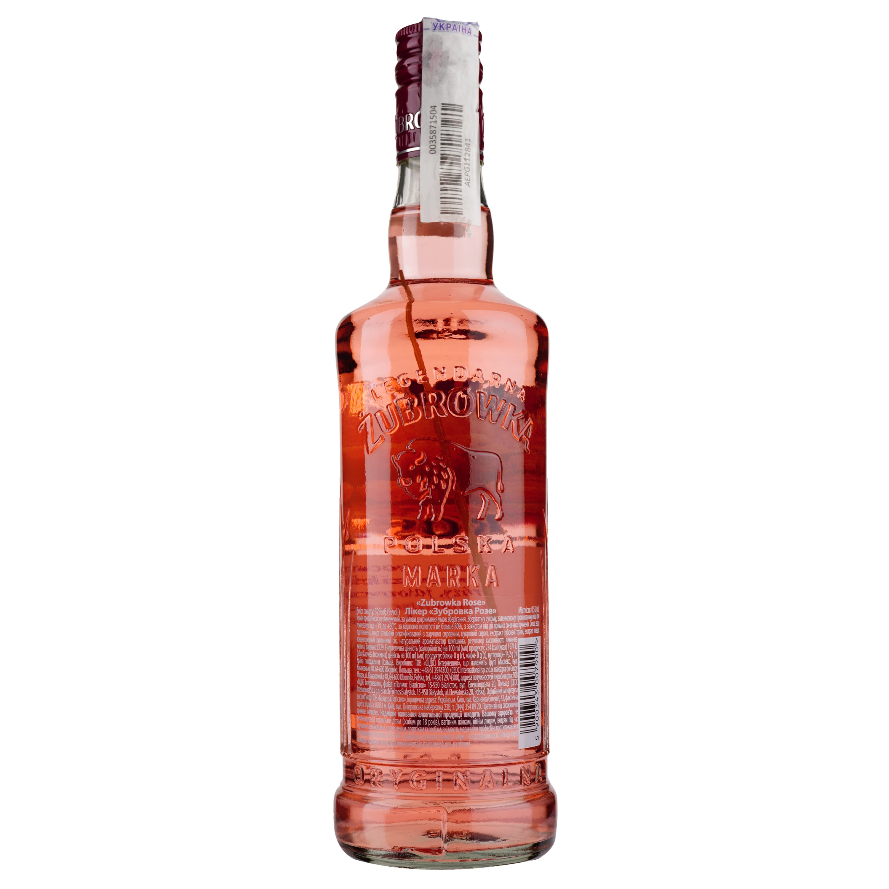 Алкогольний напій Zubrowka Rose 30% 0.5 л (828983) - фото 2