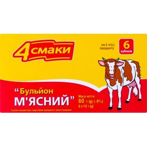 Бульйон 4 Смаки М'ясний 6 кубиків по 10 г (895027) - фото 1