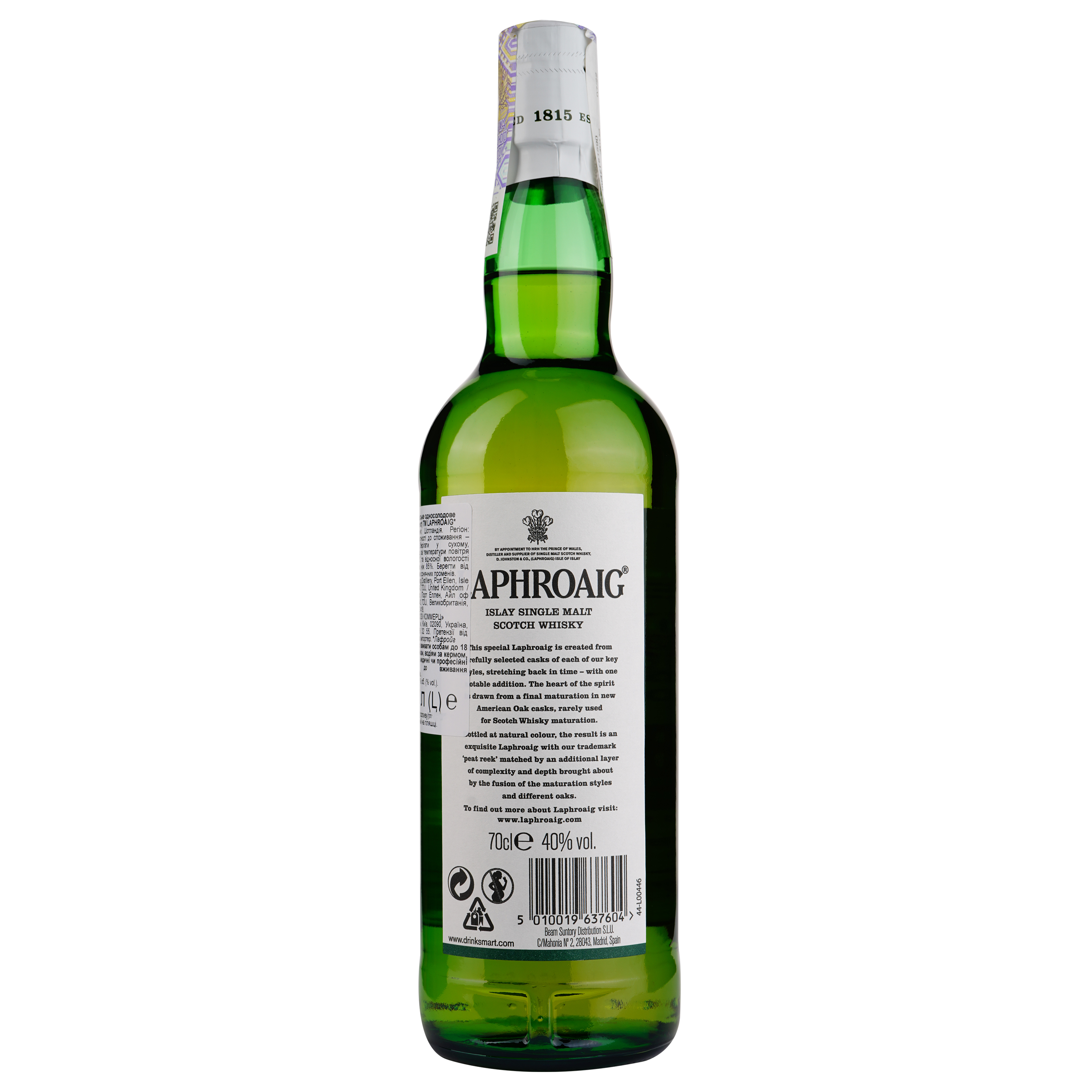 Віскі Laphroaig Select Single Malt Scotch Whisky, в подарунковій упаковці, 40%, 0,7 л - фото 2