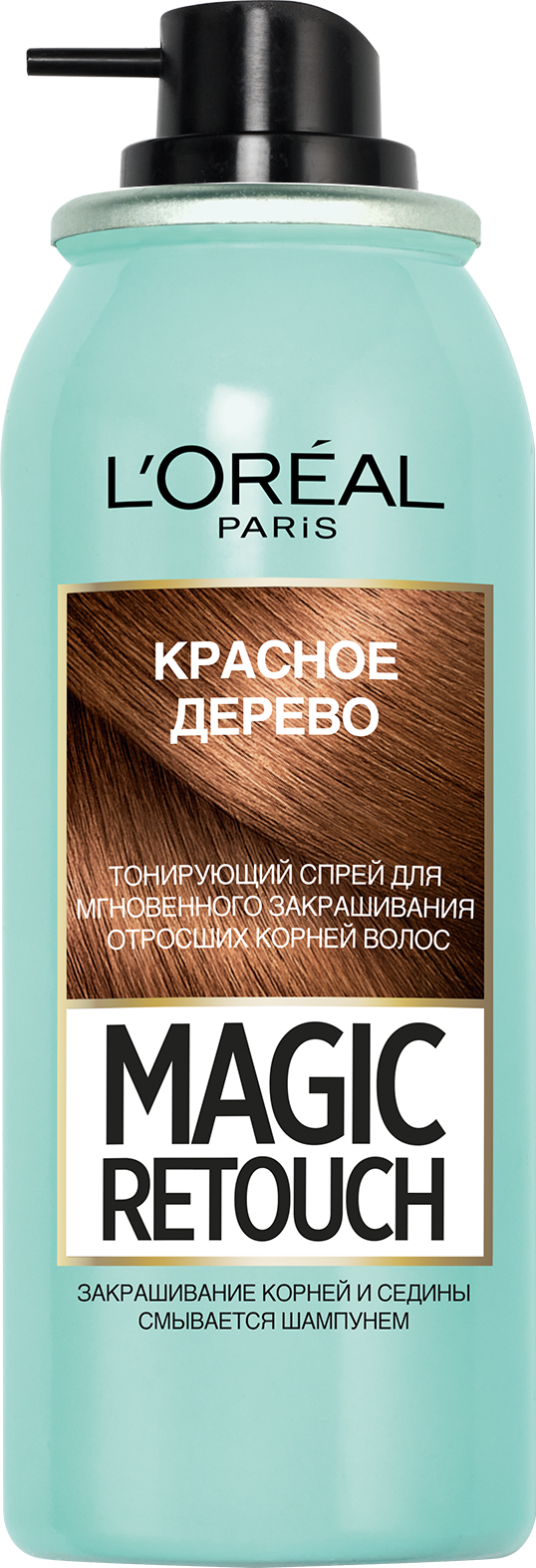 Тонувальний спрей для волосся L'Oreal Paris Magic Retouch, відтінок 06 (червоне дерево), 75 мл - фото 3