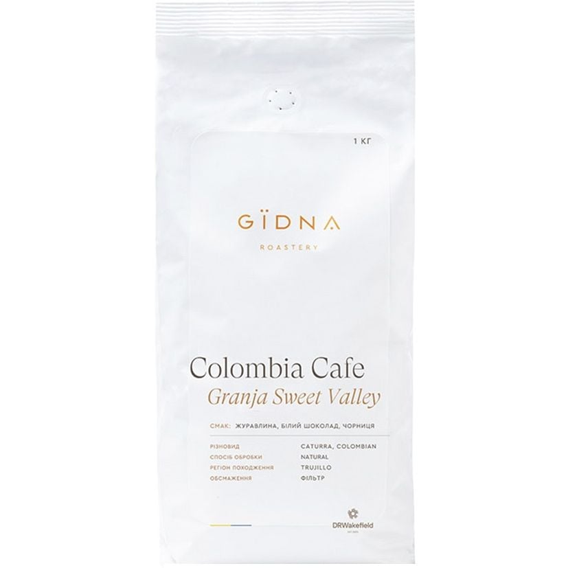 Кофе в зернах Gidna Roastery Colombia Cafе Granja La Sweet Valey Filter 1 кг - фото 1