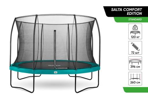 Батут Salta Comfort Edition Green, круглий, 396 см, зелений (5077G) - фото 1