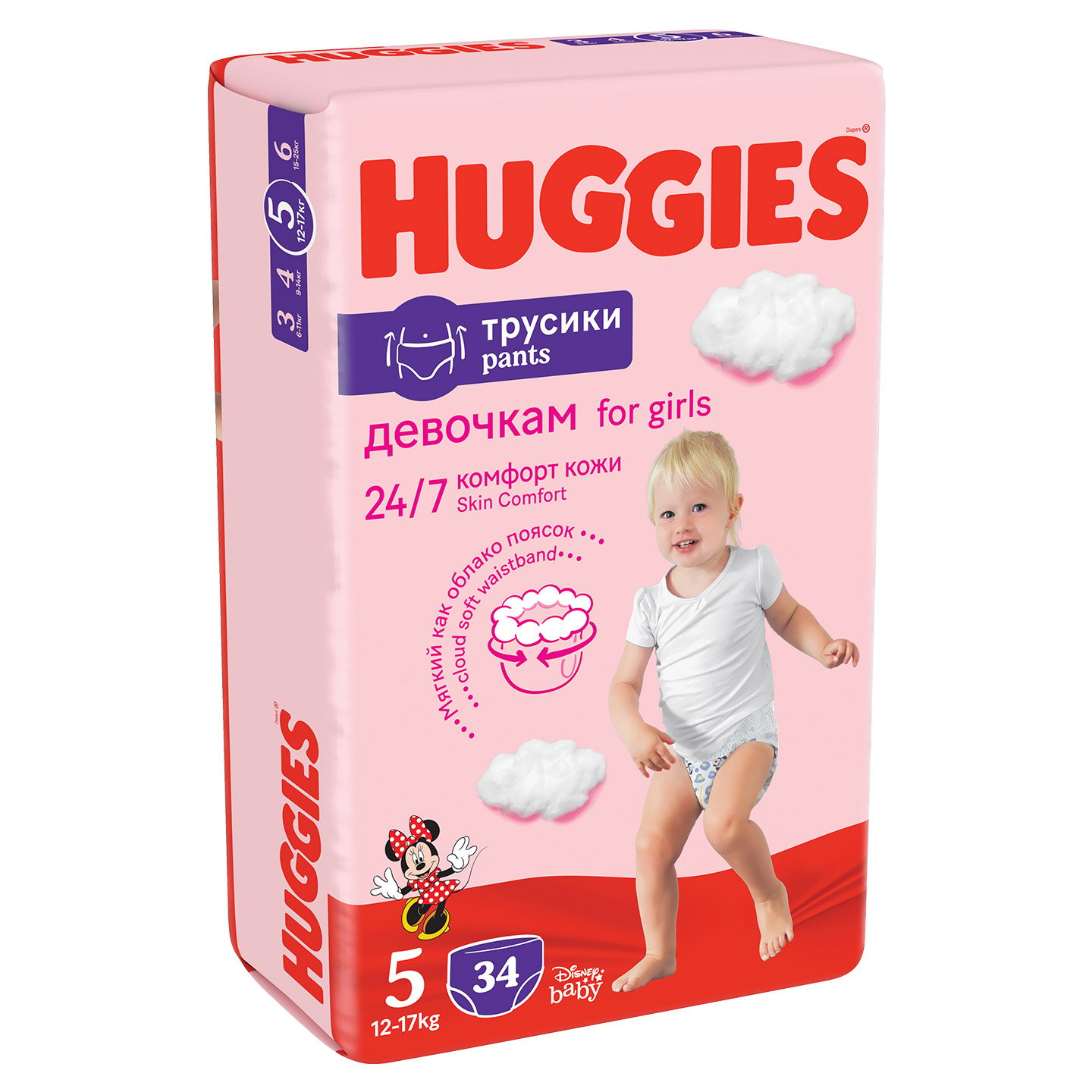 Підгузки-трусики для дівчаток Huggies Pants 5 (12-17 кг), 34 шт. - фото 2