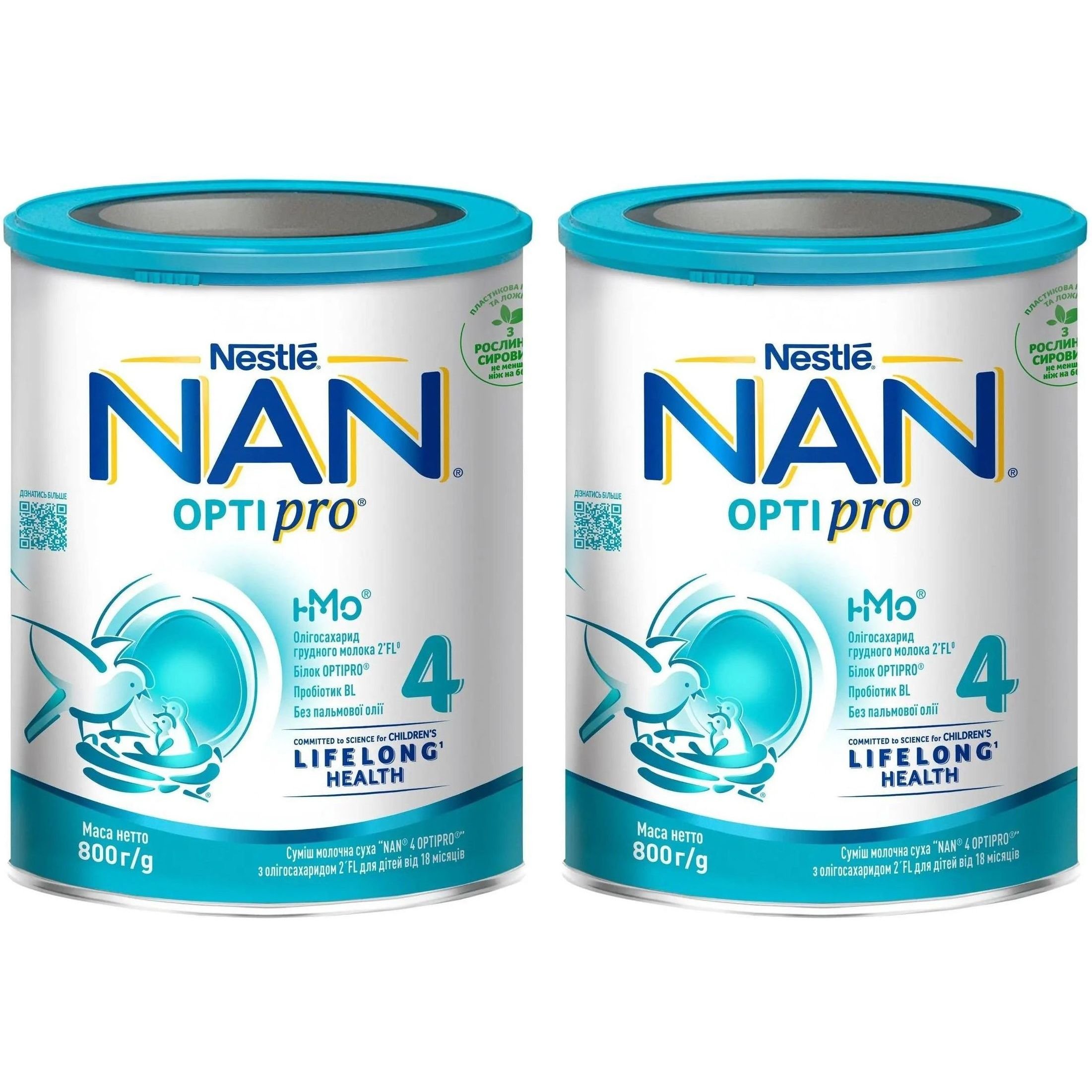 Сухая молочная смесь NAN Optipro 4, 1.6 кг (2 шт. по 800 г) - фото 1