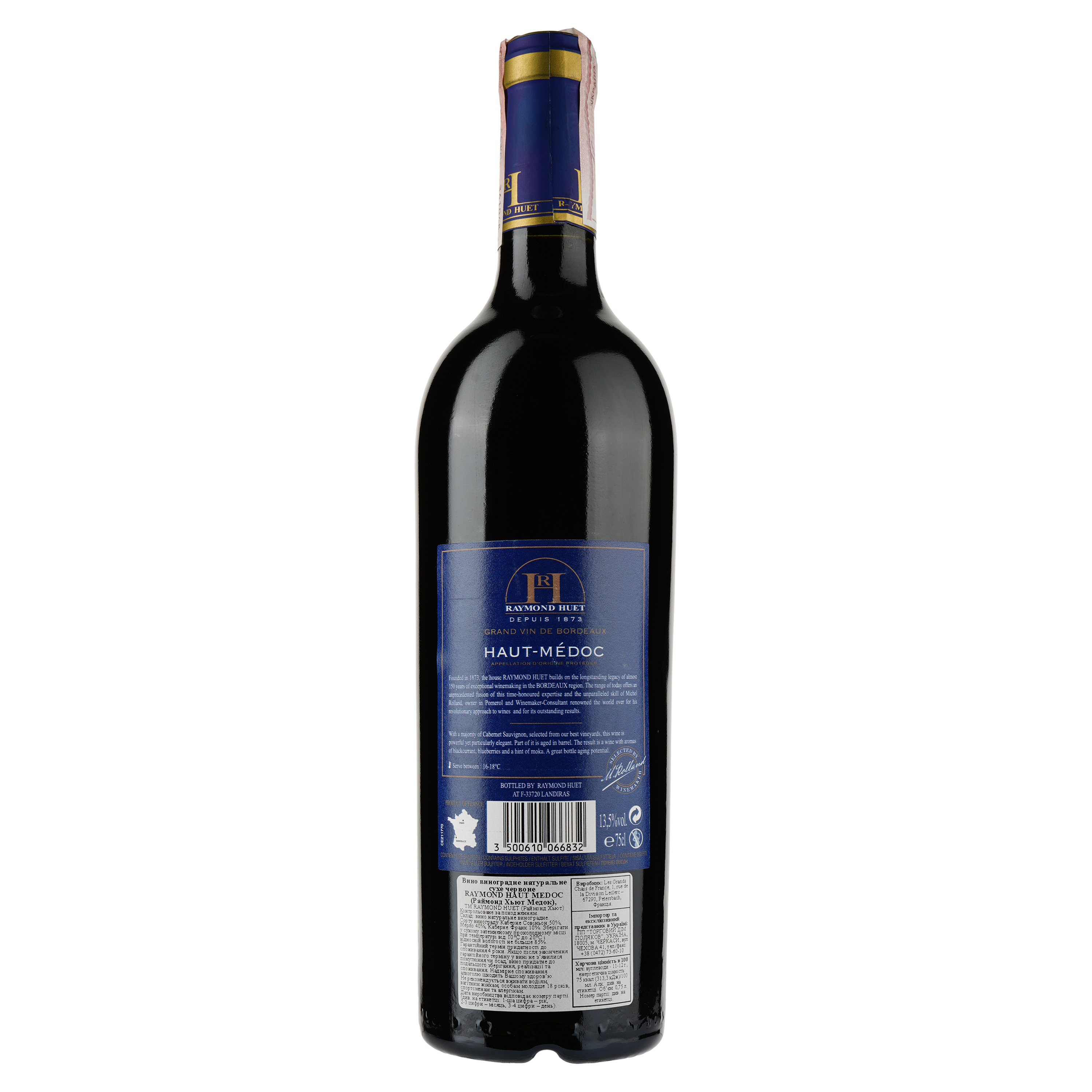 Вино Bordeaux Raymond Huet Haut Medoc, червоне, сухе, 0,75 л - фото 2
