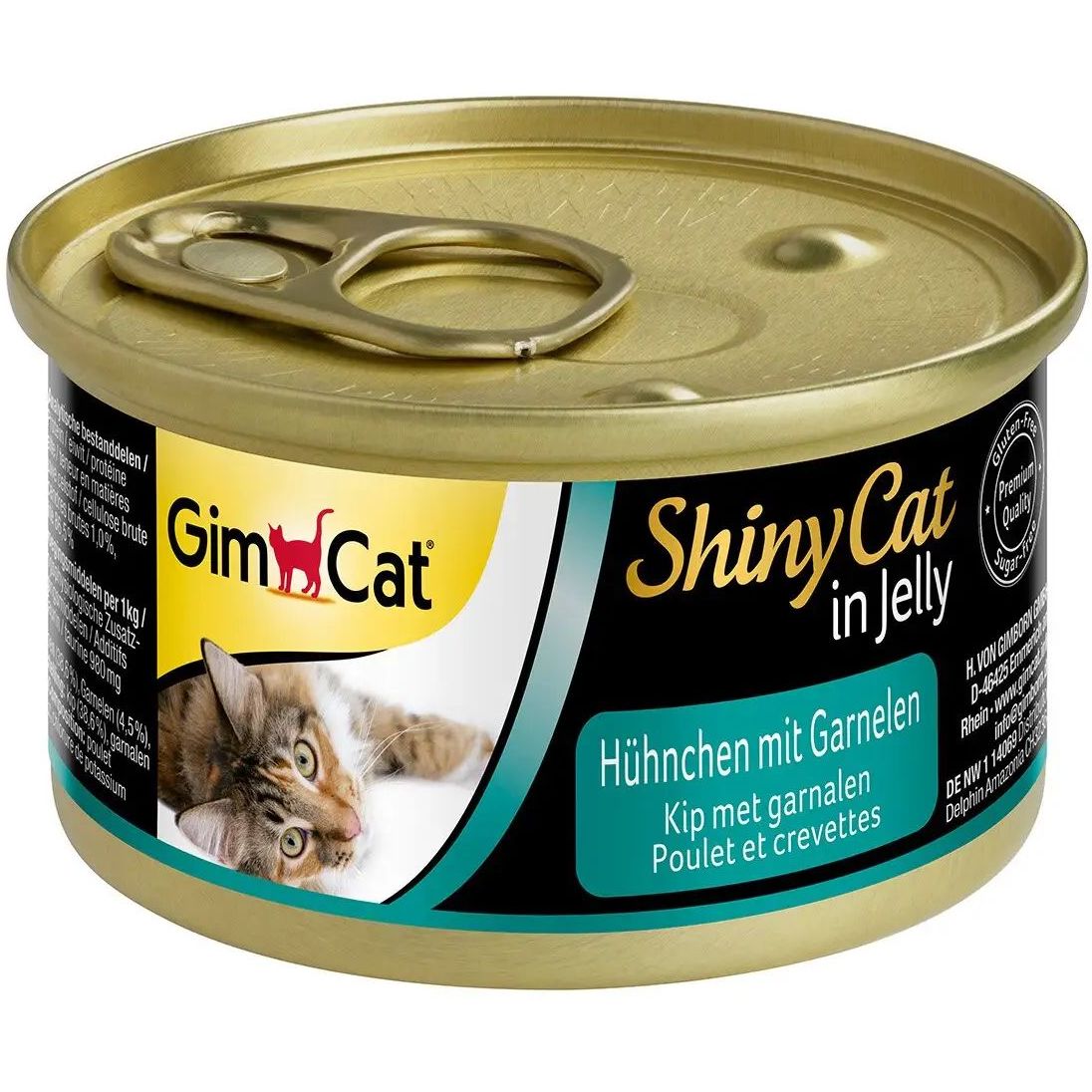 Влажный корм для кошек GimCat ShinyCat in Jelly, с курицей и креветками, 70 г - фото 1