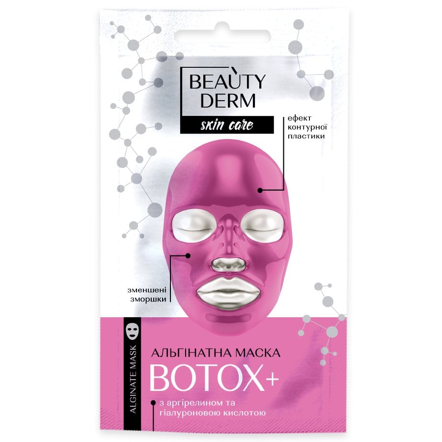 Альгінатна маска Beauty Derm Botox, 20 г - фото 1