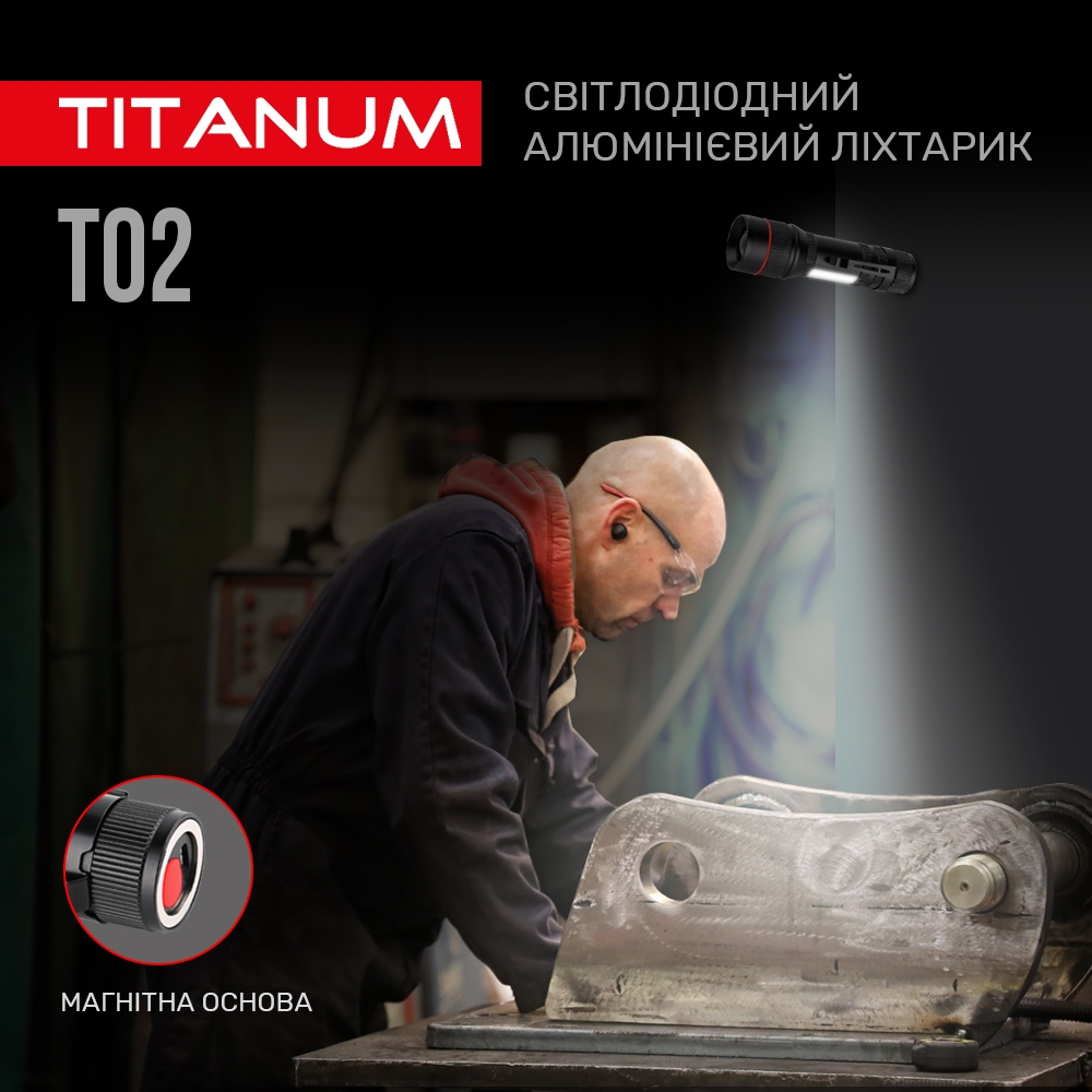 Портативний світлодіодний ліхтарик Titanum TLF-T02 200 Lm 6500 K (TLF-T02) - фото 7