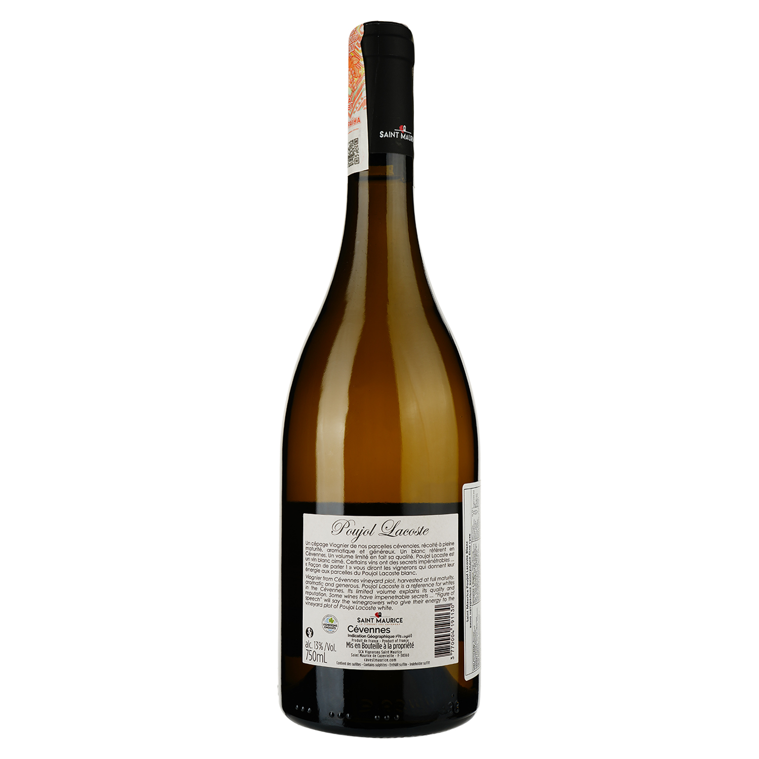 Вино Saint Maurice Poujol Lacoste IGP Cevennes blanc, vegan, белое, сухое, 0,75 л - фото 2