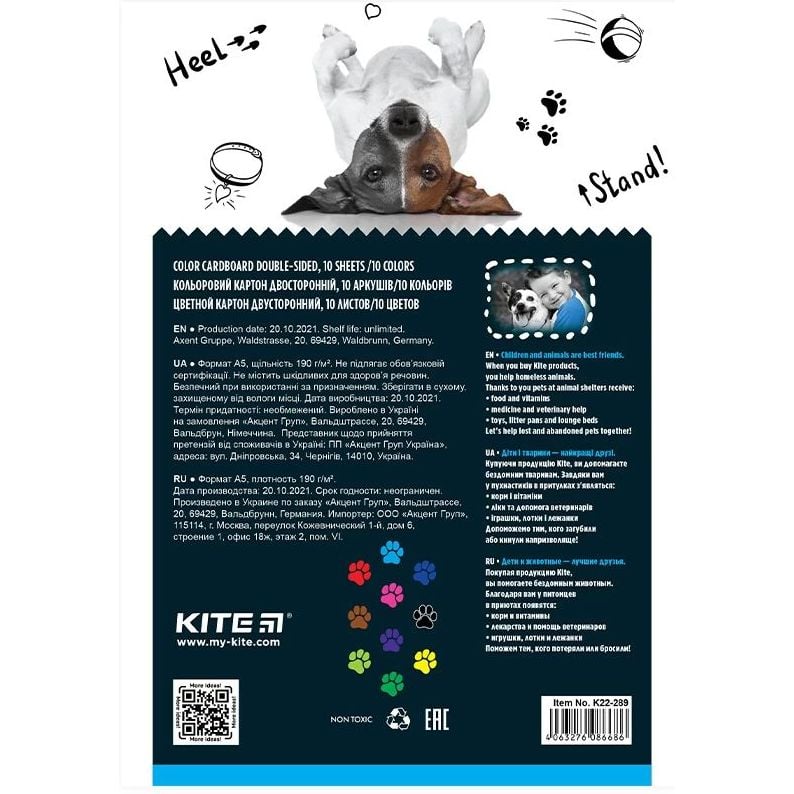 Картон кольоровий двосторонній Kite Dogs A5 10 аркушів 10 кольорів (K22-289) - фото 2