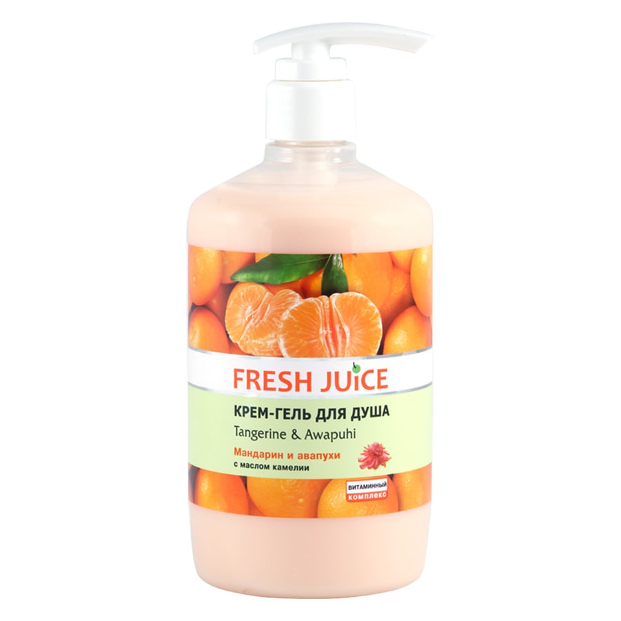 Крем-гель для душа Fresh Juice Tangerine & Awapuhi, 750 мл - фото 1