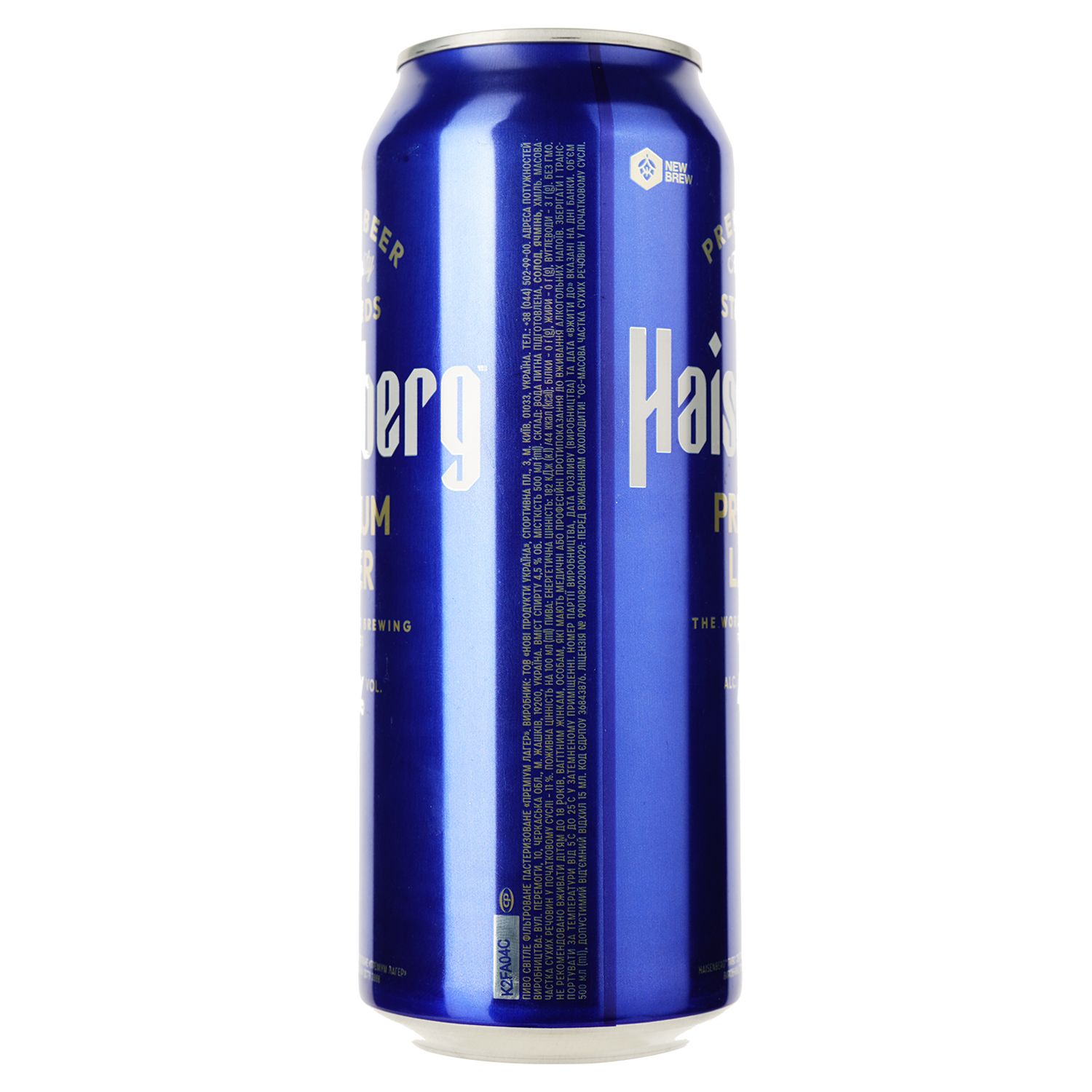 Пиво Haisenberg Premium Lager светлое 4.5% 0.5 л ж/б - фото 2