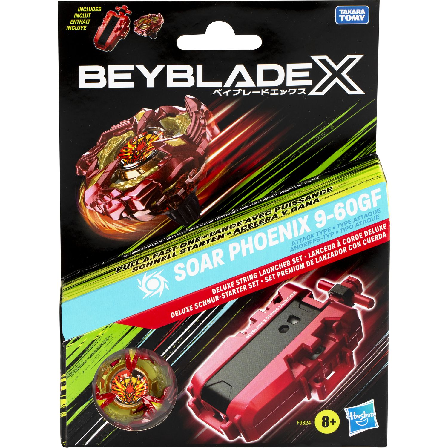 Игрушка-волчок Hasbro Beyblade X Soar Phoenix Deluxe String Launcher с делюкс пусковым механизмом (F9324) - фото 3