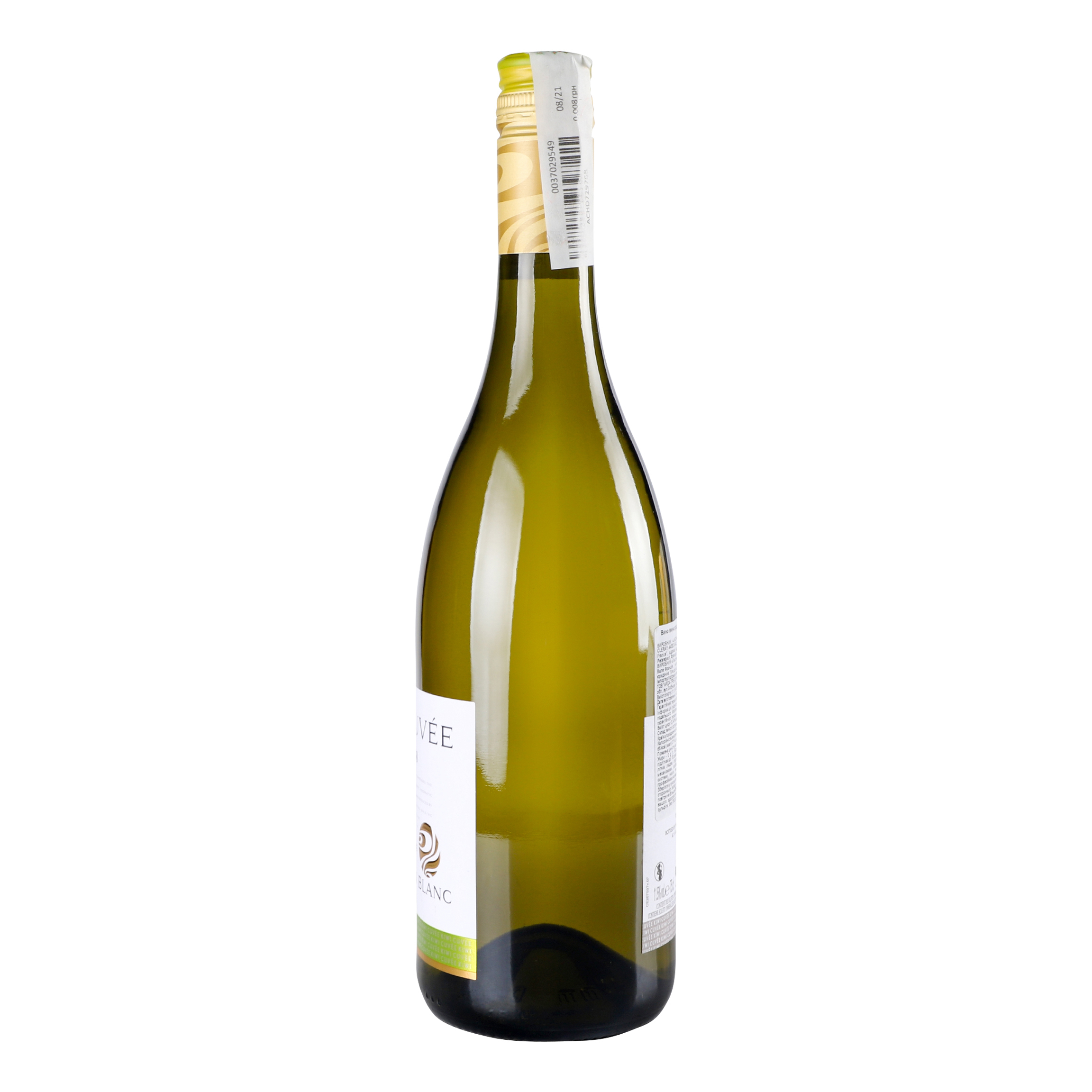 Вино Kiwi Cuvee Bin 88 Sauvignon Blanc, белое, сухое, 0,75 л - фото 2