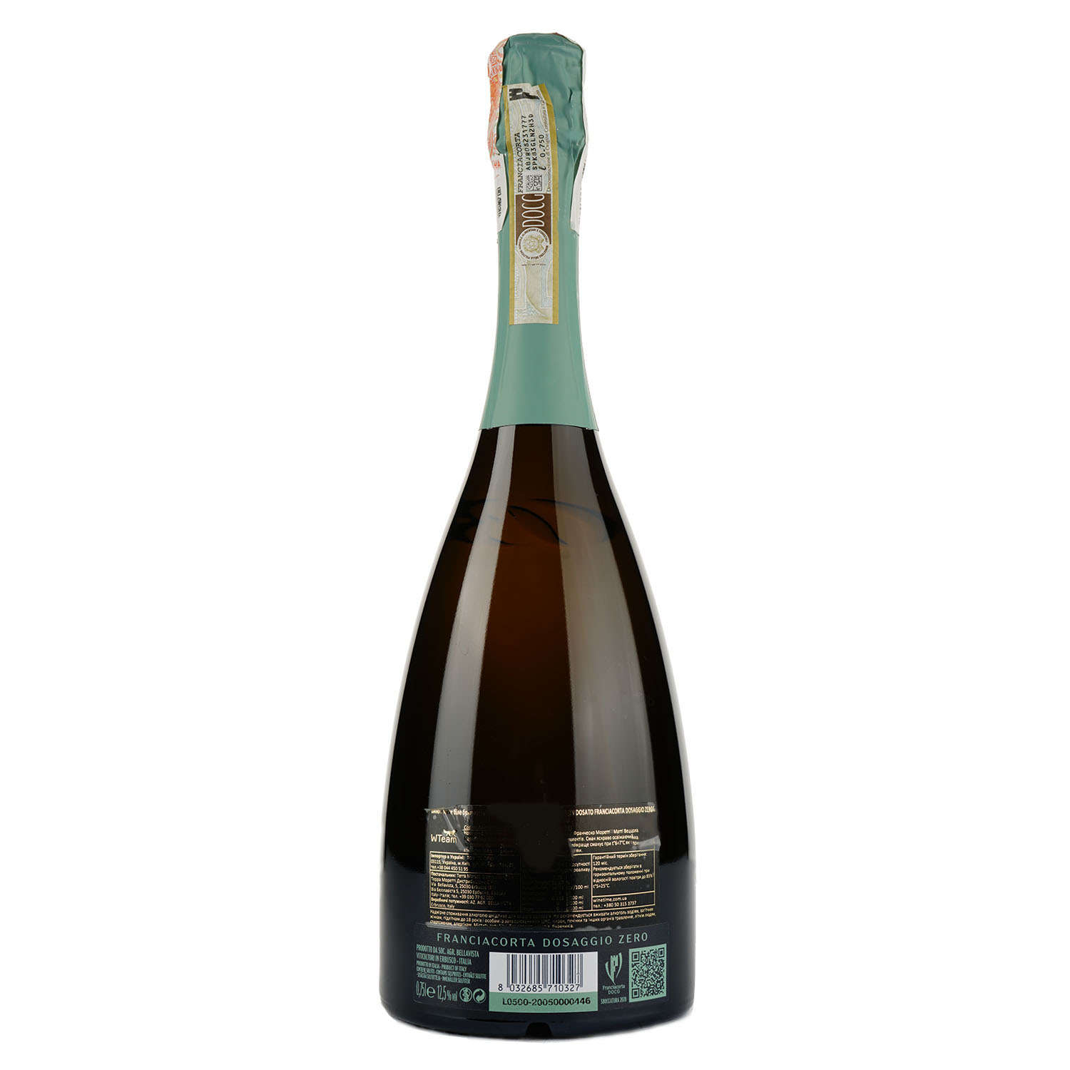 Игристое вино Bellavista Alma Gran Cuvee Franciacorta Dosaggio Zero, белое, брют, 12,5%, 0,75 л - фото 2