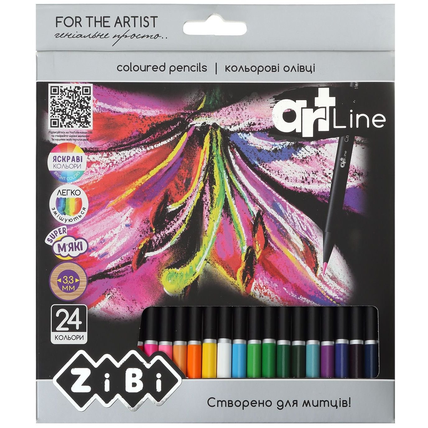 Олівці кольорові ZiBi Art Line 24 шт. (ZB.2434) - фото 1