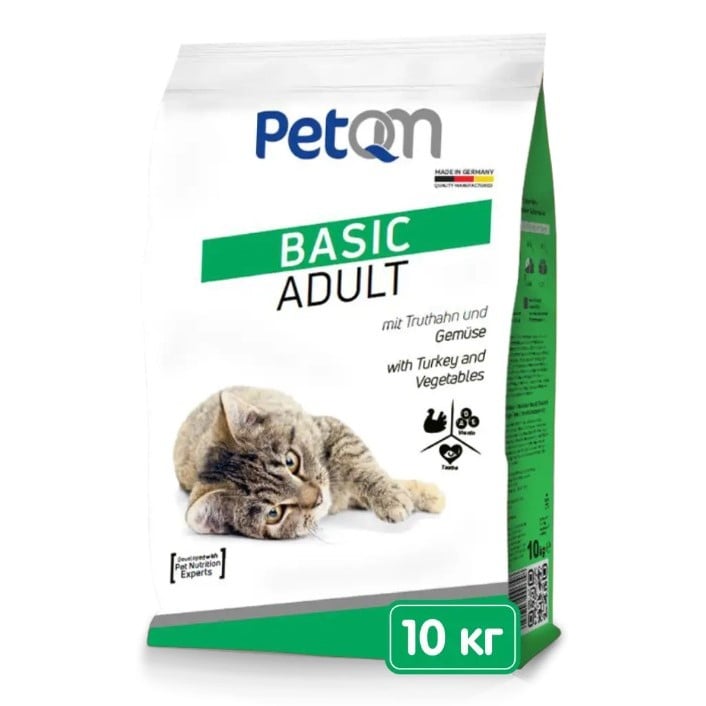 Сухий корм для котів PetQM Cats Basic Adult with Turkey&Vegetables, з індичкою та овочами, 10 кг (701567) - фото 1