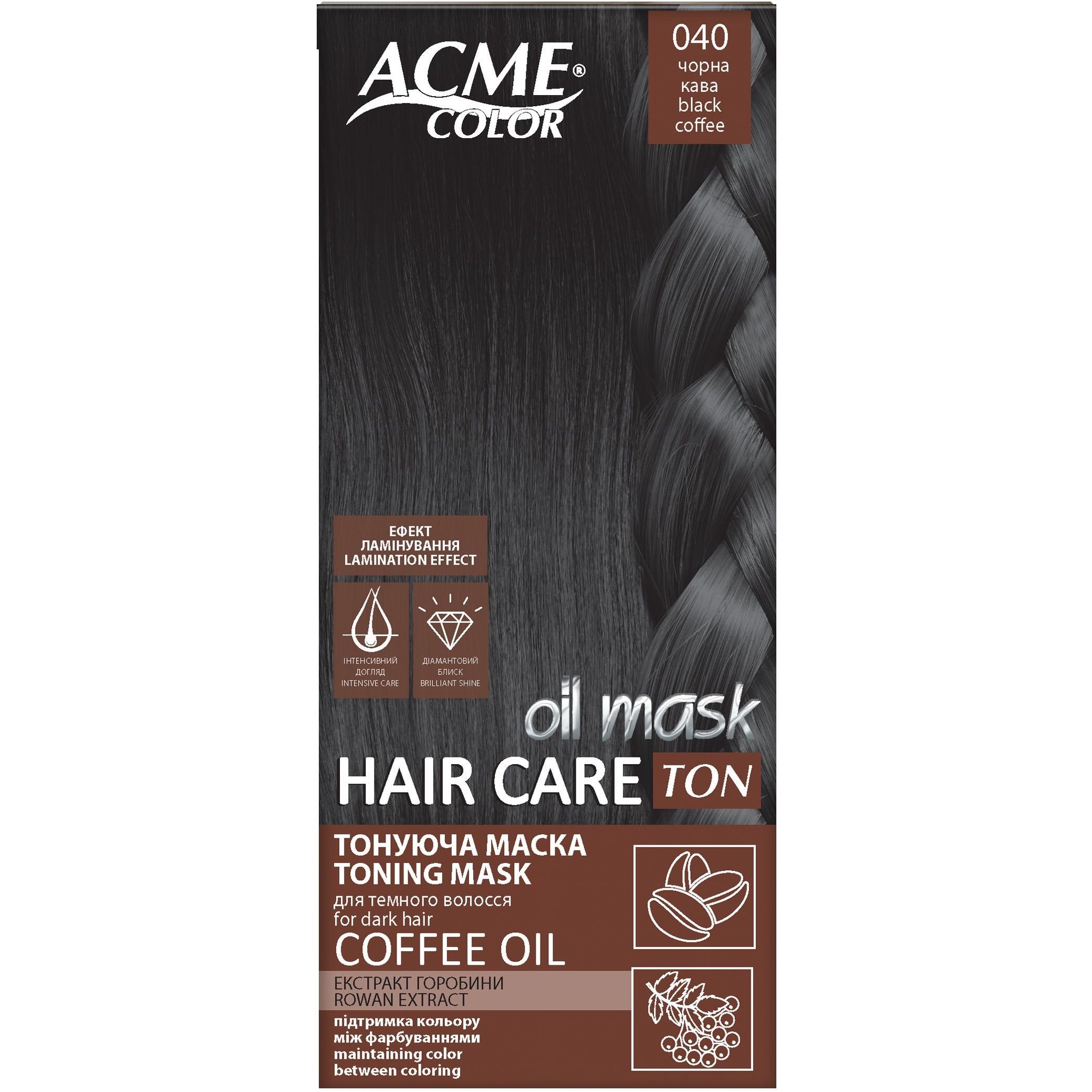 Тонирующая маска для волос Acme Color Hair Care Ton oil mask, тон 040, черный кофе, 30 мл - фото 1