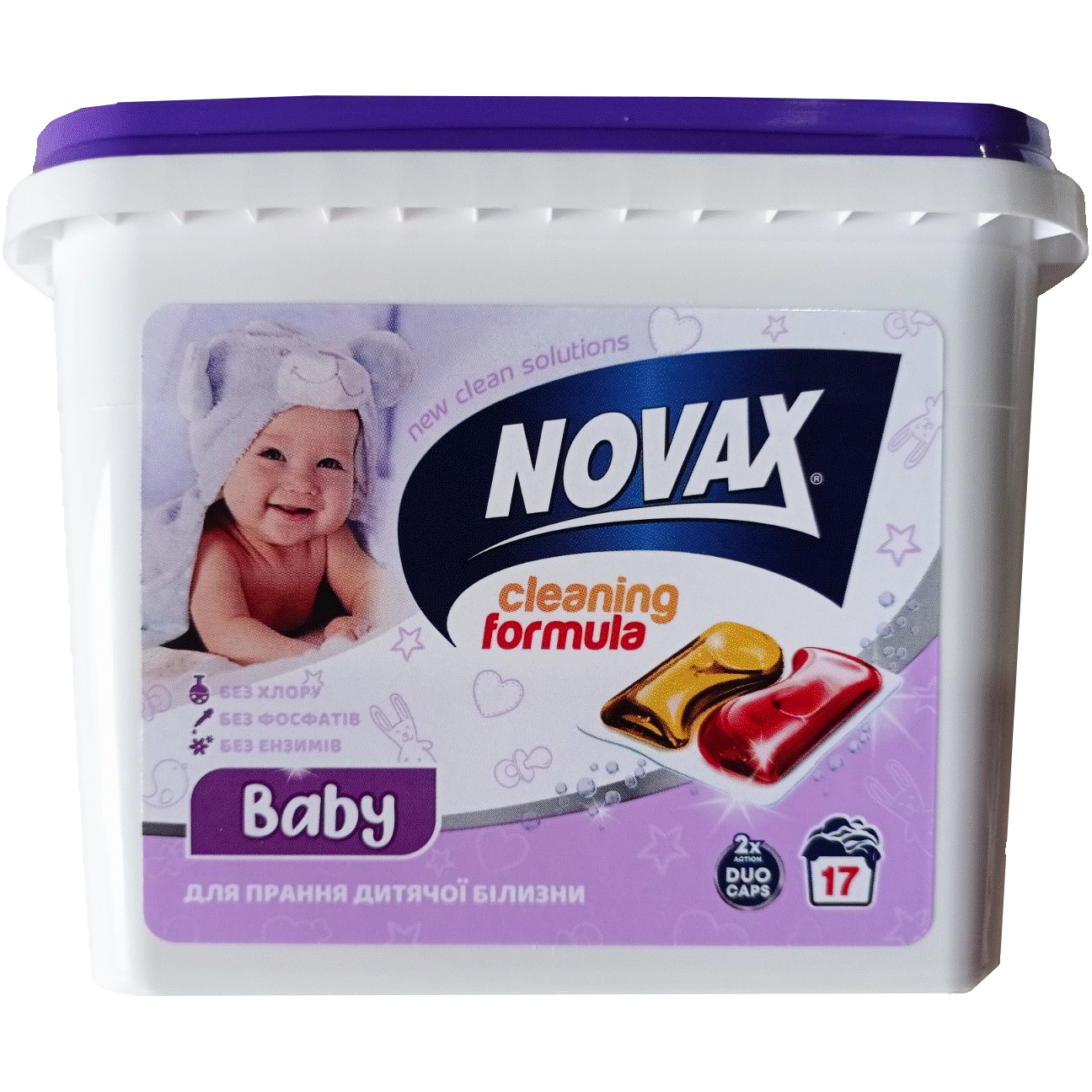 Капсули для прання Novax Baby, 17 шт. - фото 1