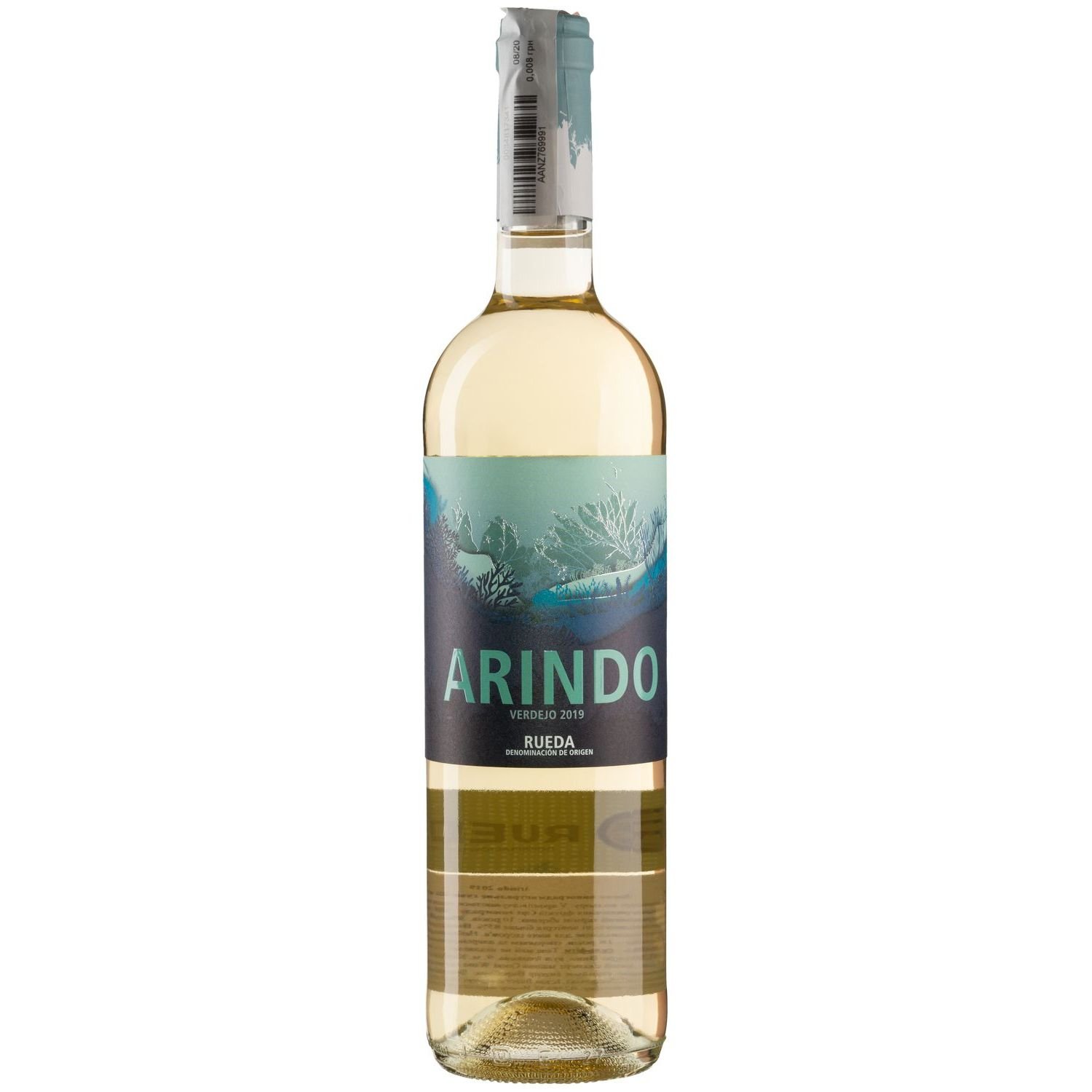 Вино Bodegas y Vinedos Shaya Arindo белое, сухое, 0,75 л - фото 1