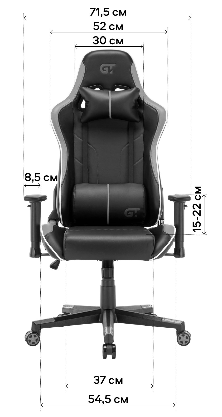Геймерское кресло GT Racer черное с белым (X-2528 Black/White) - фото 14
