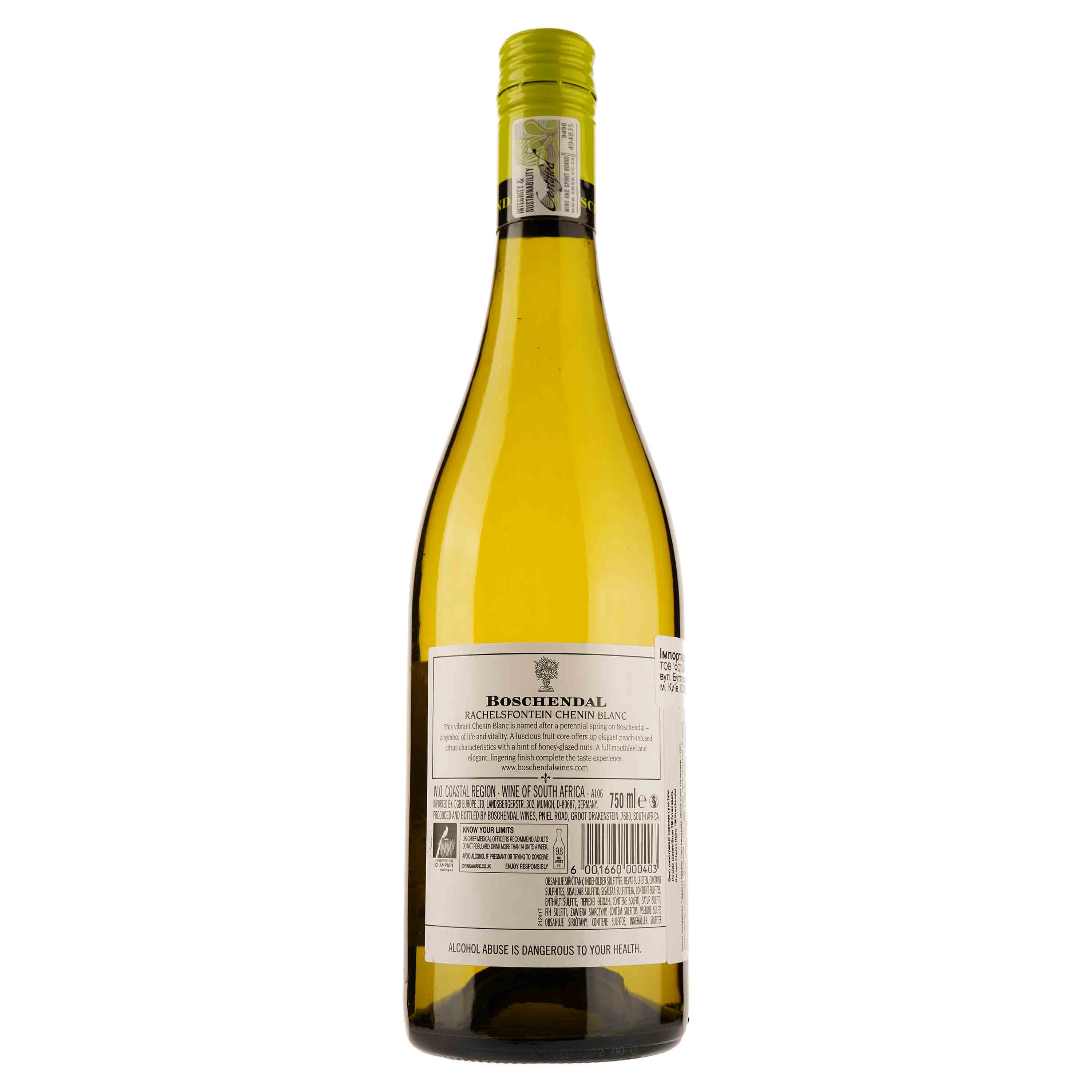 Вино Boschendal Chenin Blanc, белое, сухое, 14%, 0,75 л (522713) - фото 2