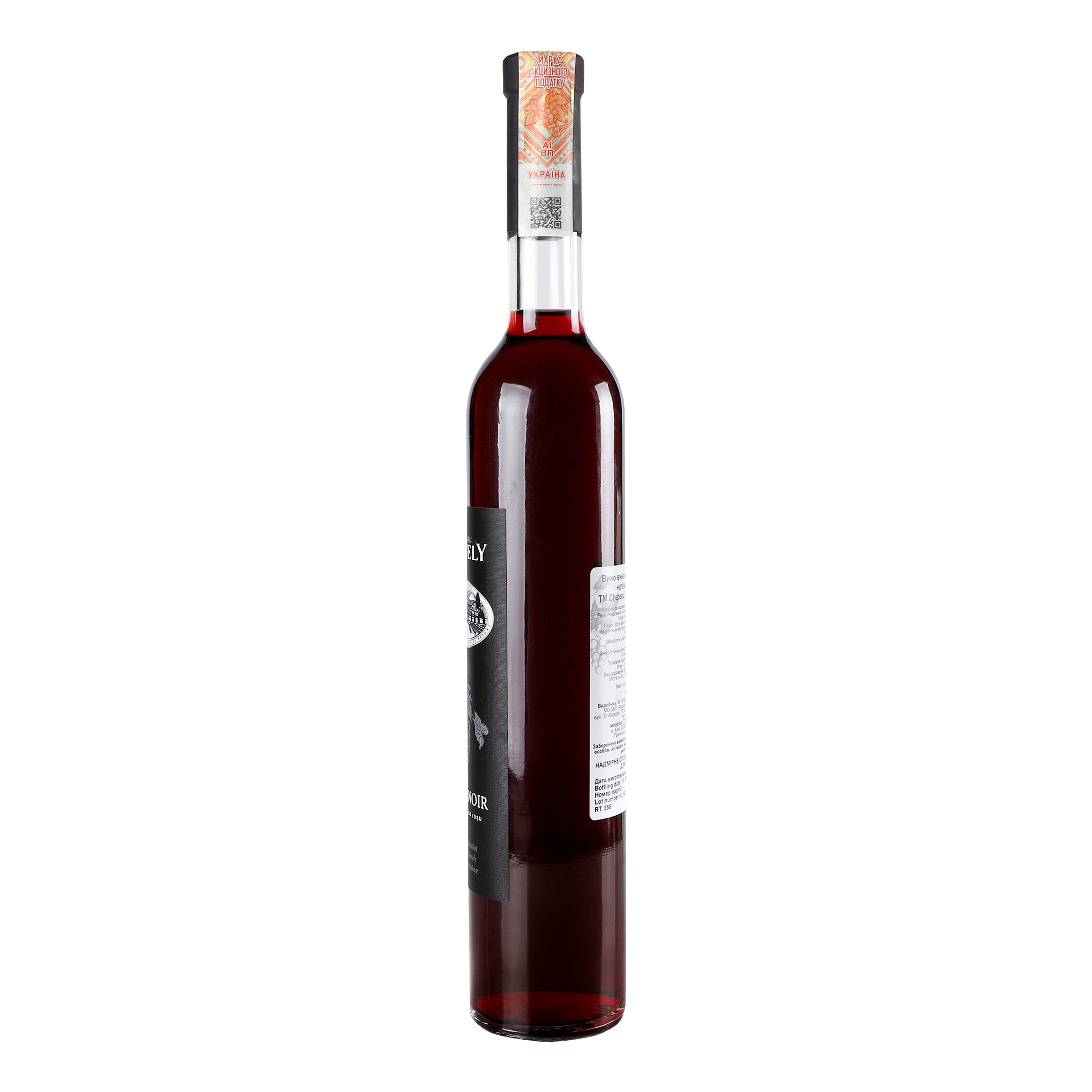 Вино Chateau Vartely Pinot Noir, червоне, напівсолодке, 0,5 л, 12,5% (647246) - фото 3