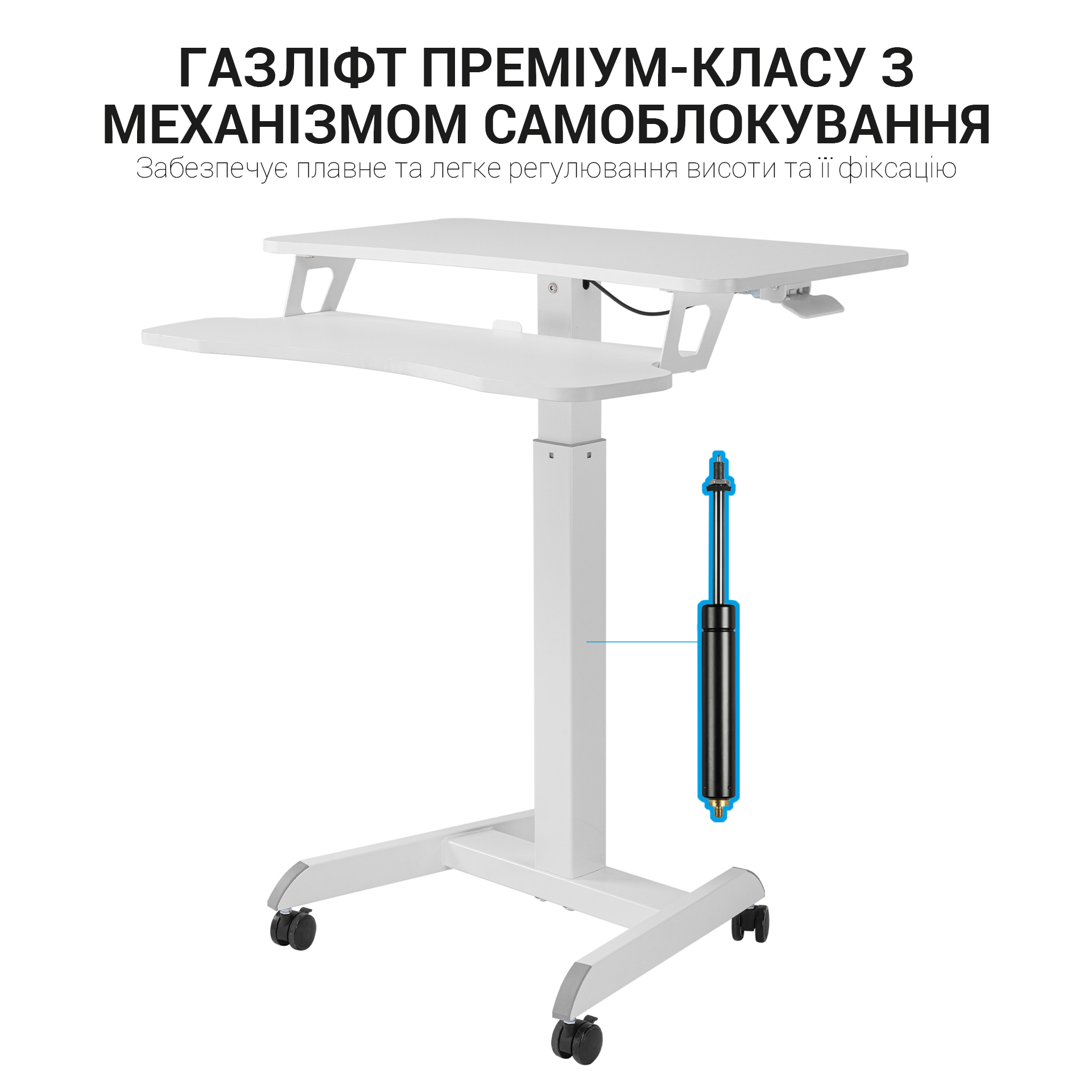 Мобільний робочий столик OfficePro White (ODM460W) - фото 10