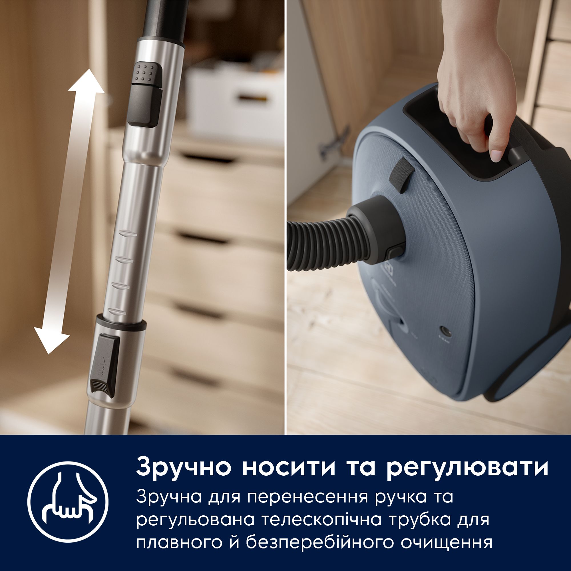 Пилосос Electrolux EB61C4DB - фото 11