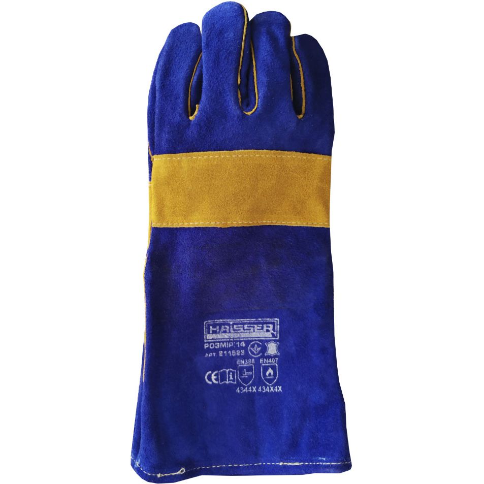 Замшеві рукавиці Haisser 211523 з посиленою долонею і великим пальцем з кевларовою ниткою сині - фото 1