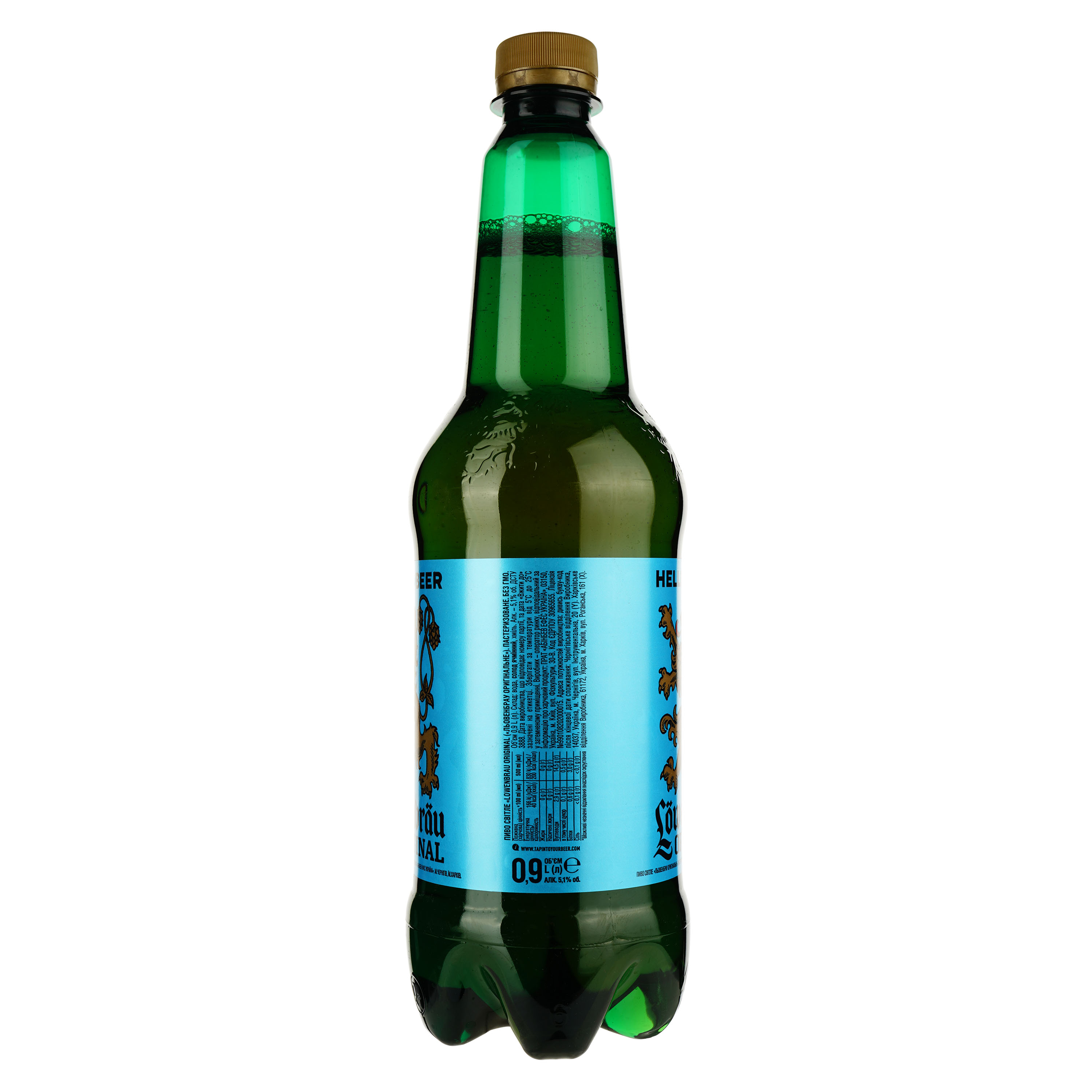 Пиво Lowenbrau Original, светлое, 5,1%, 0,9 л (924577) - фото 2